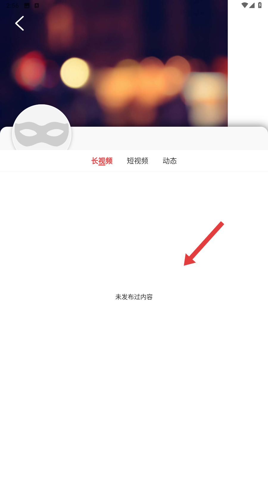 海螺视频生成