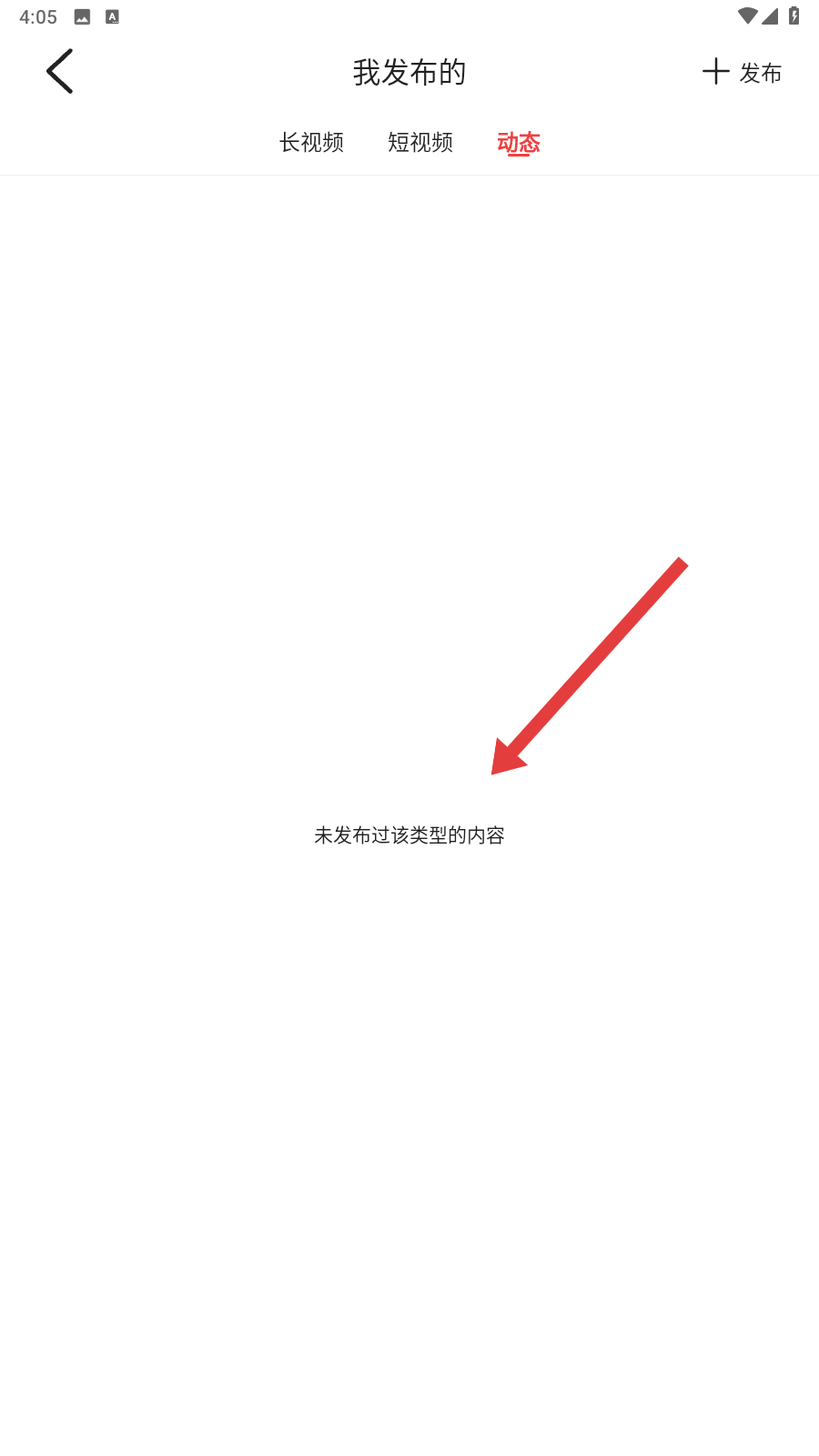 嗨皮视频软件