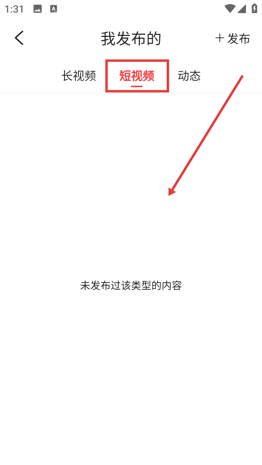 芙蓉直播下载手机版
