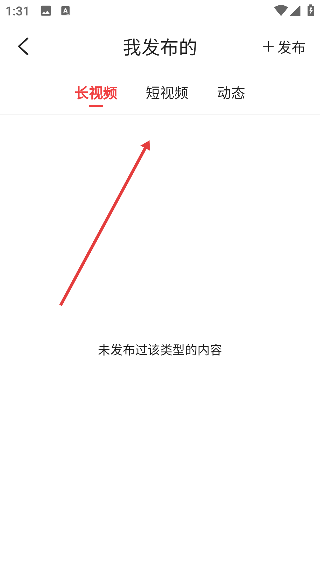 芙蓉直播下载手机版