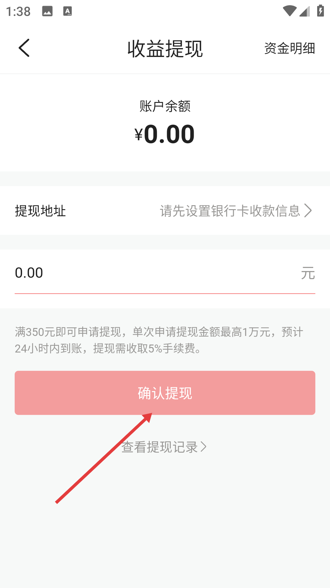 芙蓉直播课堂