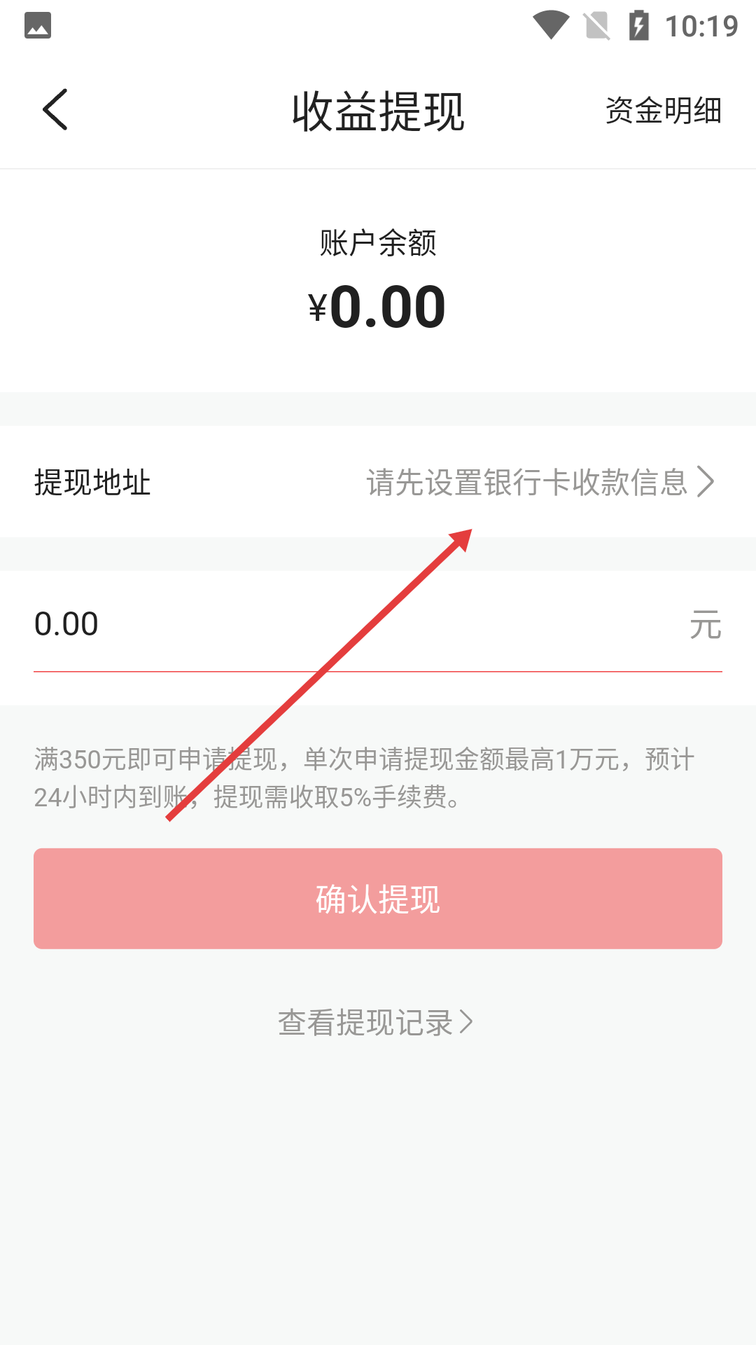 多玩短视频