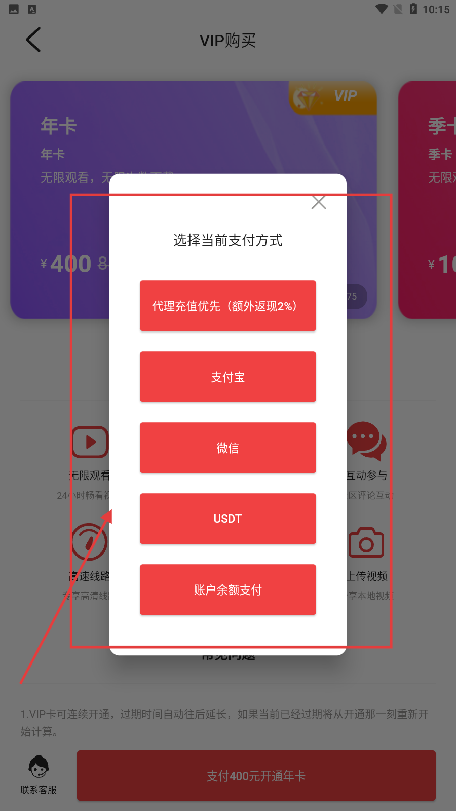 朵米小说网