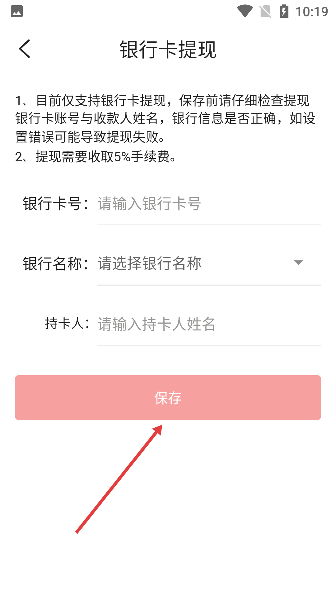 多玩短视频