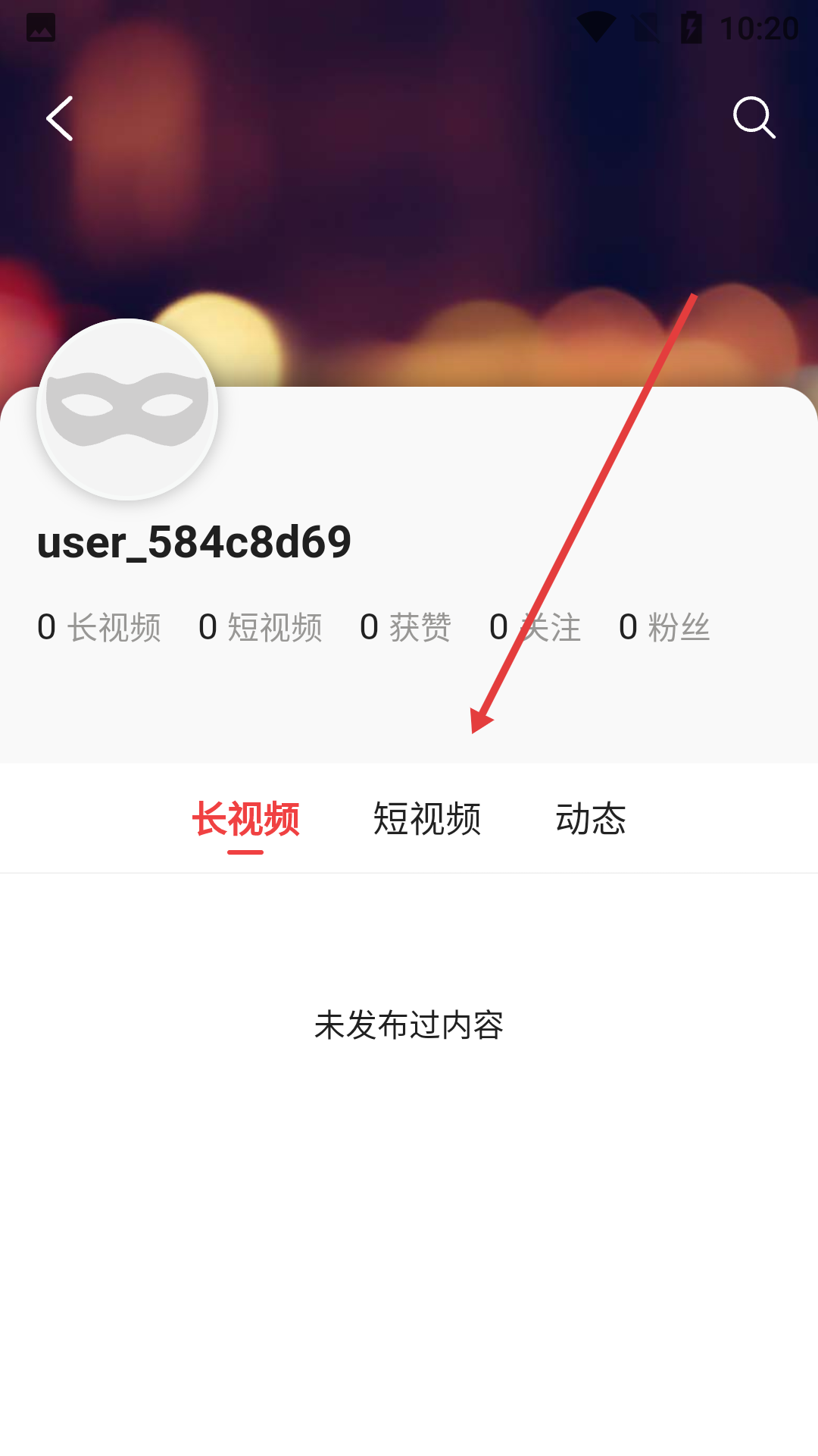 多玩短视频软件下载