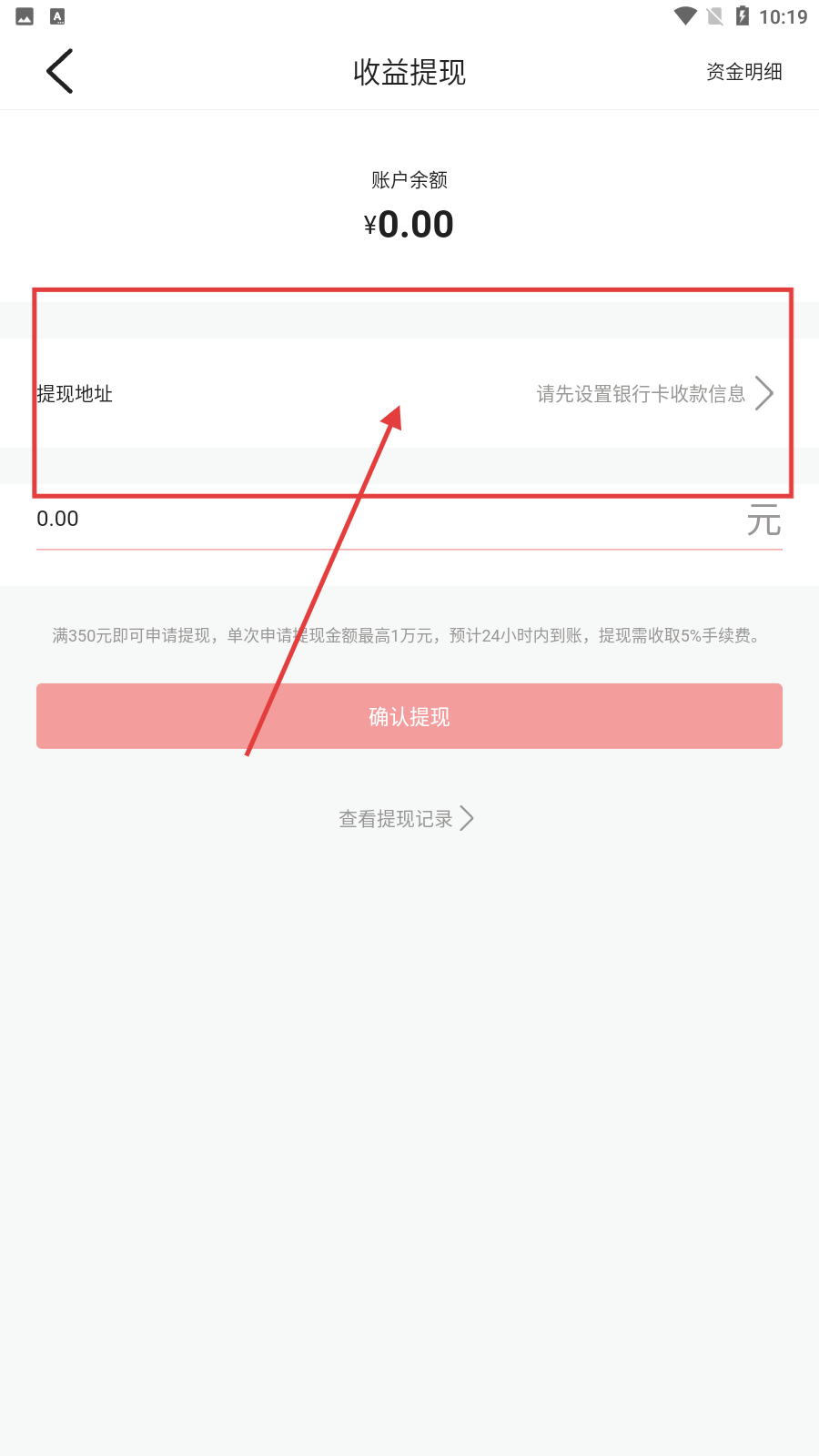 朵米小说阅读