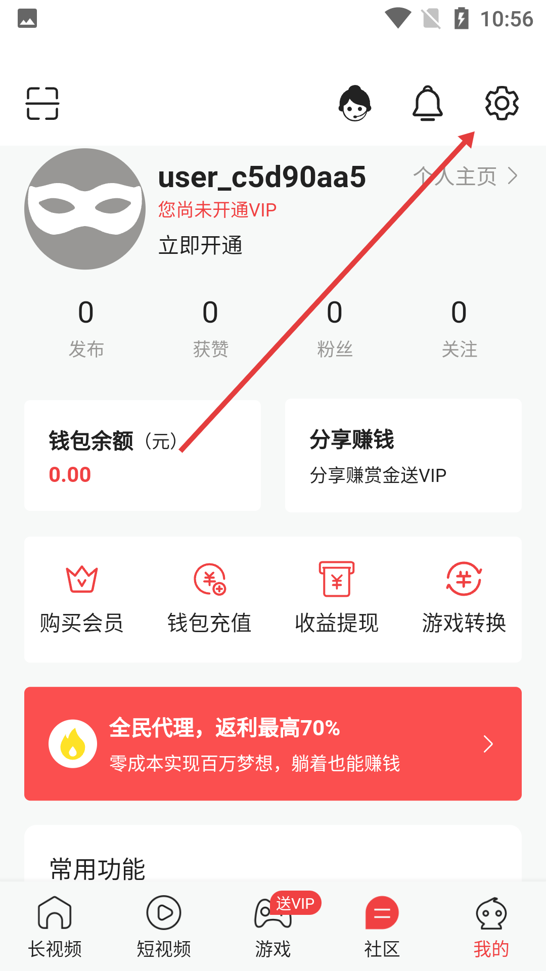 多多视频在线观看高清电视剧免费
