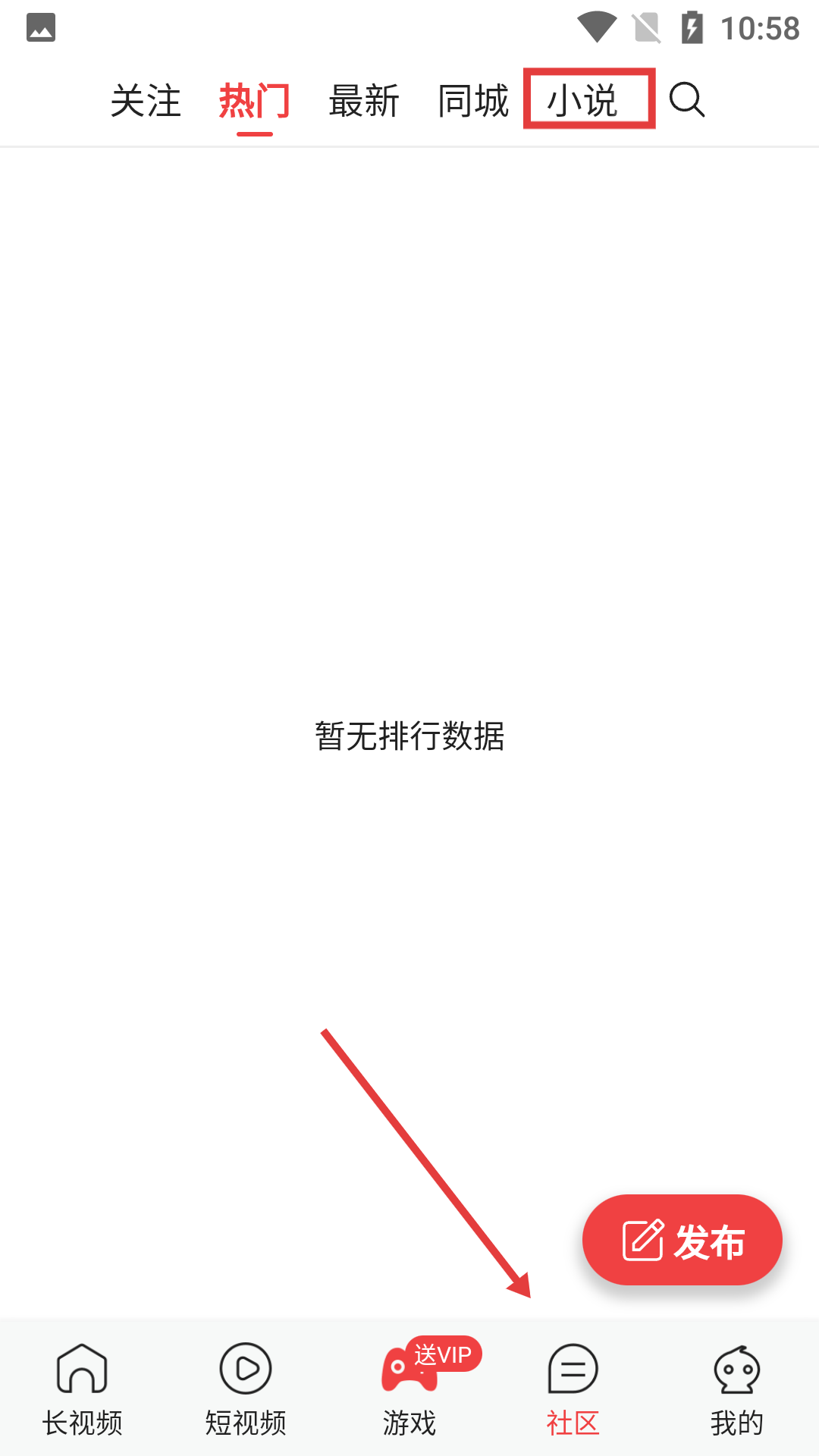 多多视频app官方下载最新版本