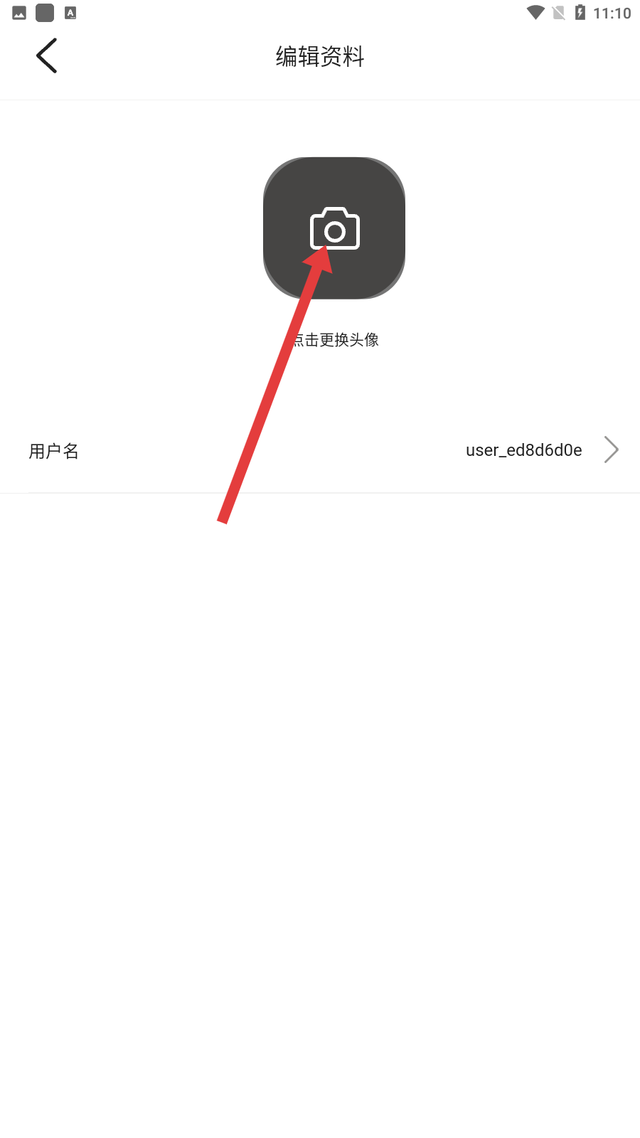 多漫吧