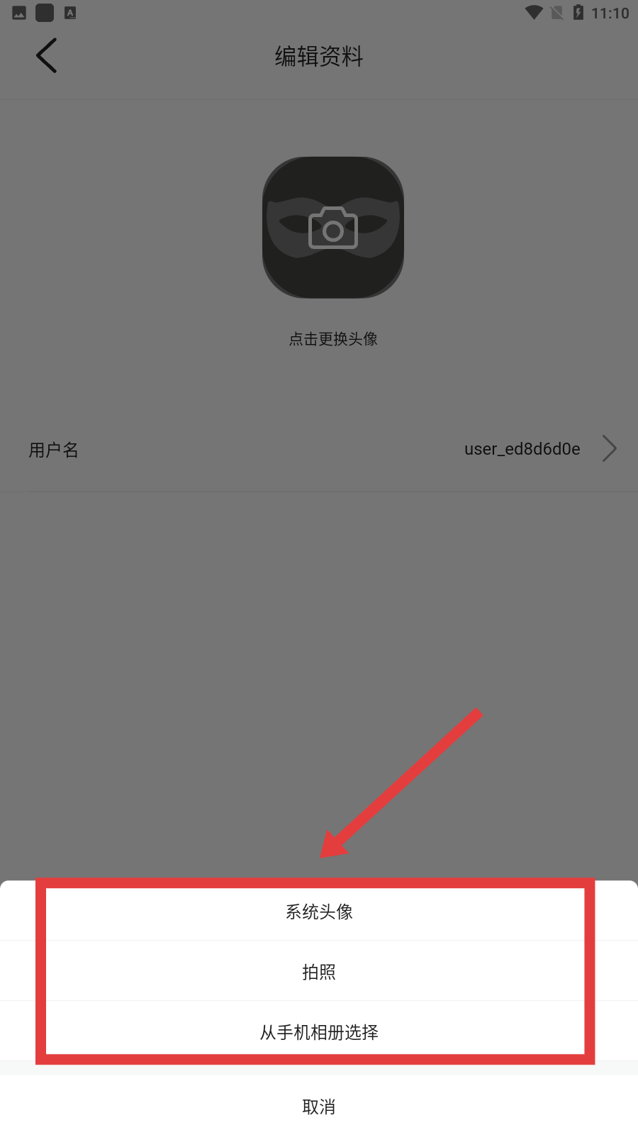 多漫吧