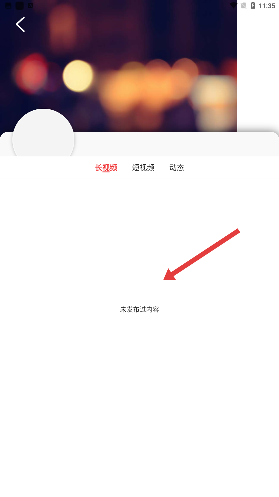 多漫吧网页版入口登录