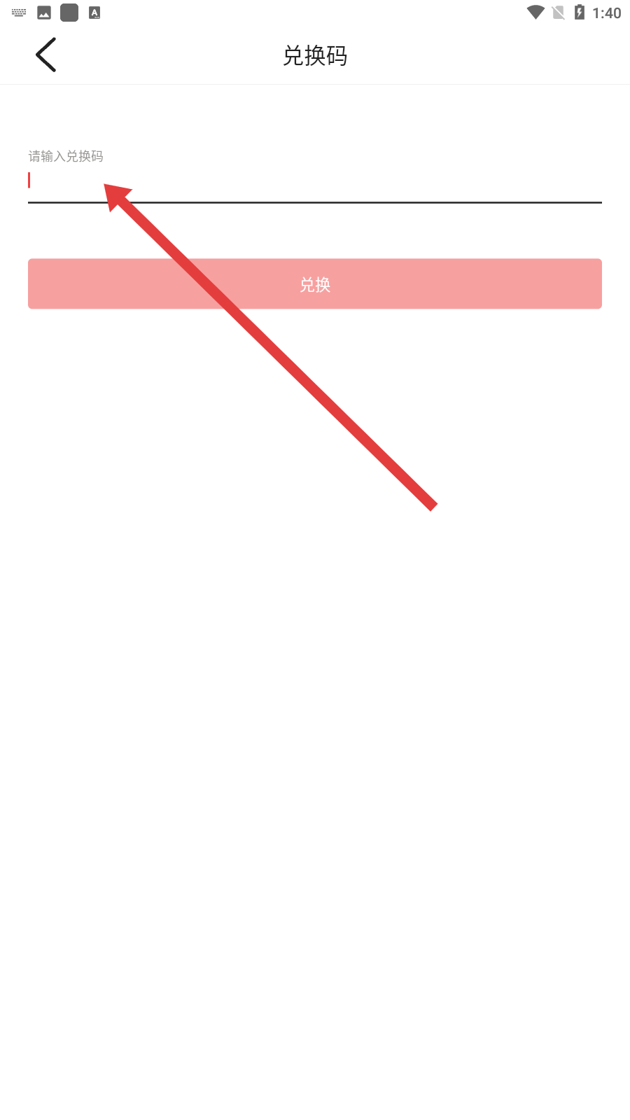 豆奶视频免费版