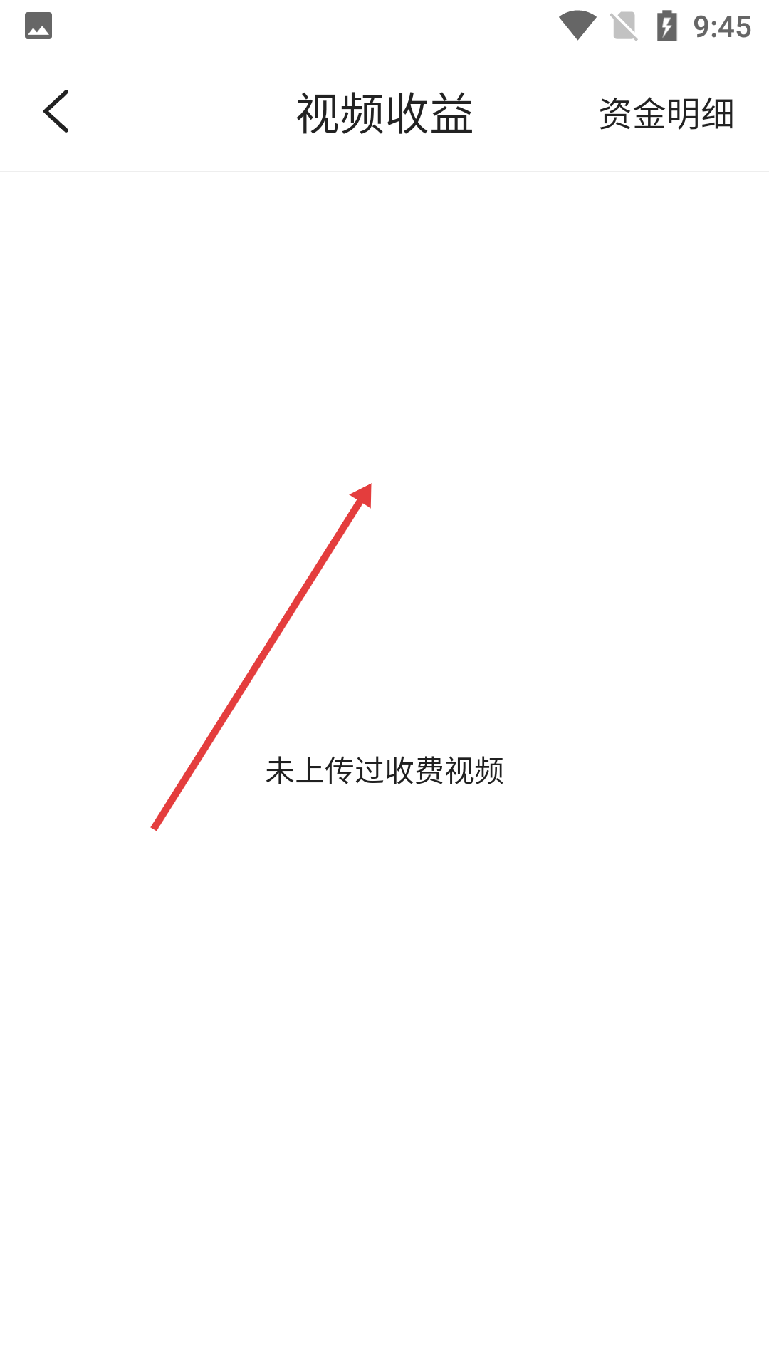 抖阴短视频