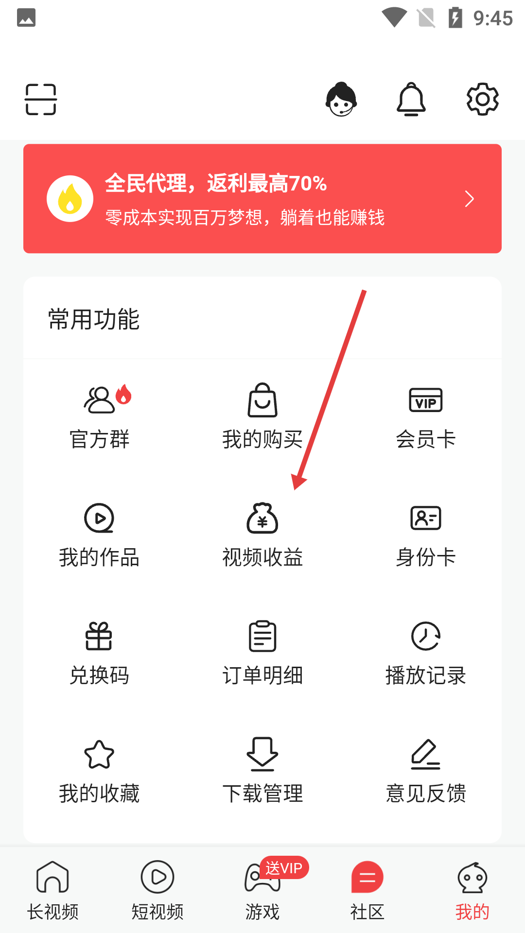 抖阴短视频