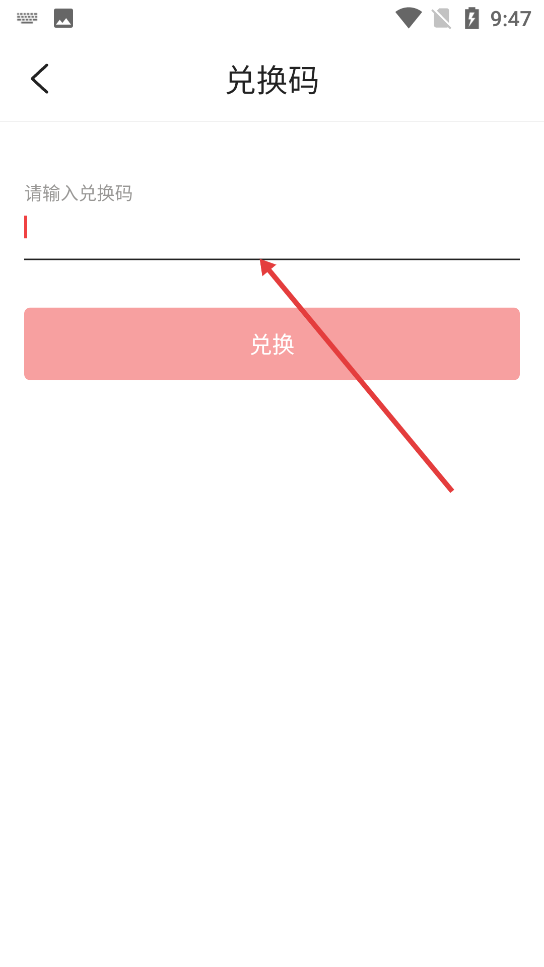 抖阴短视频app