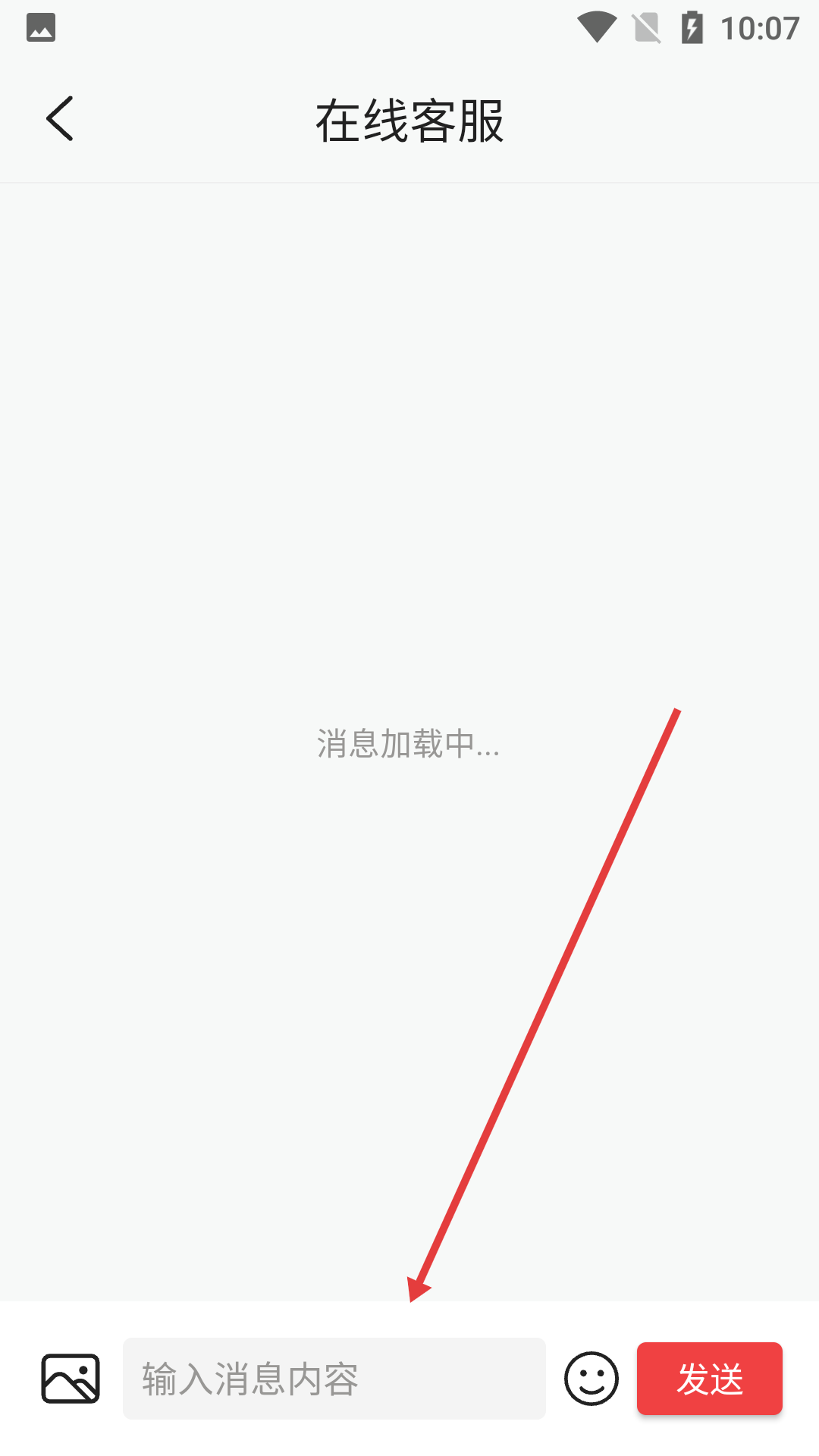 抖山短视频app官方免费下载安装