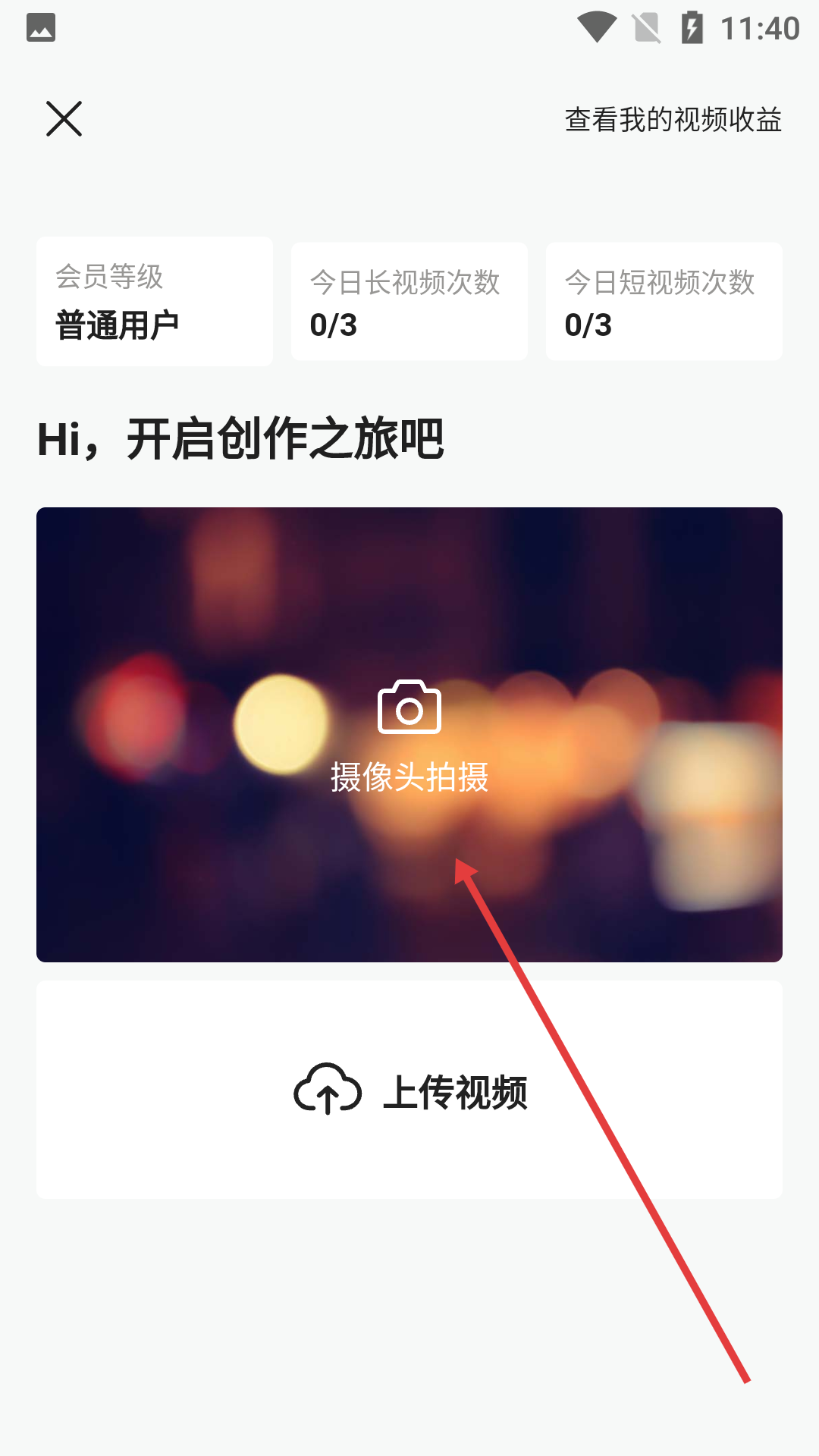 咚漫漫画官网免费阅读入口