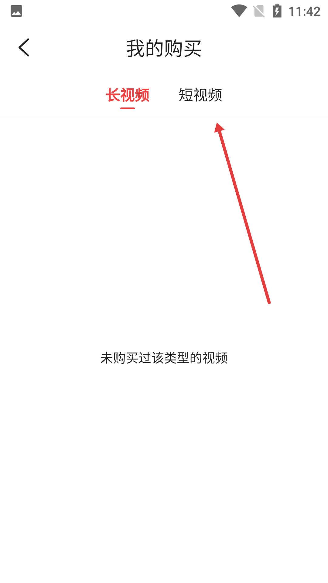 咚漫漫画软件