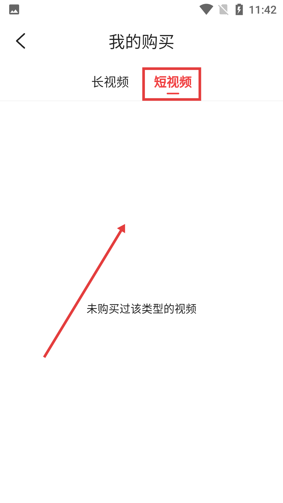 咚漫漫画软件