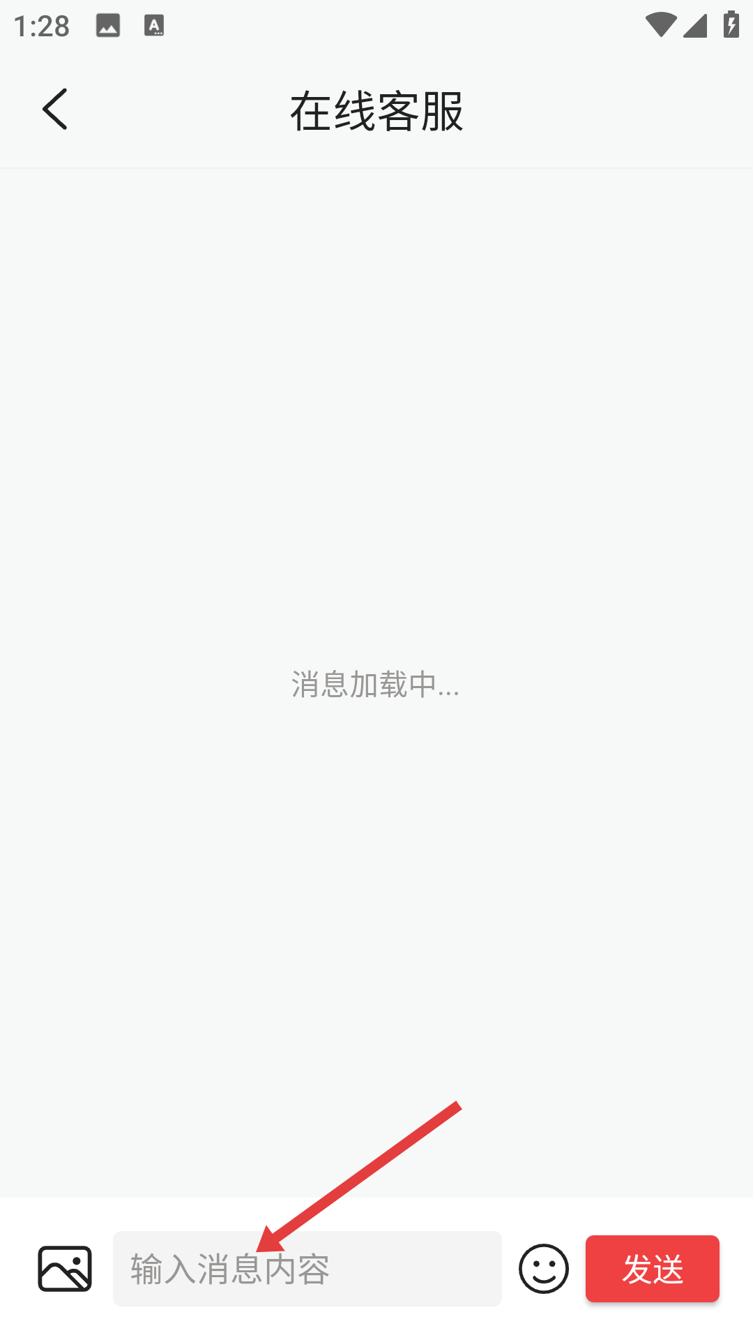 豆豆免费小说app