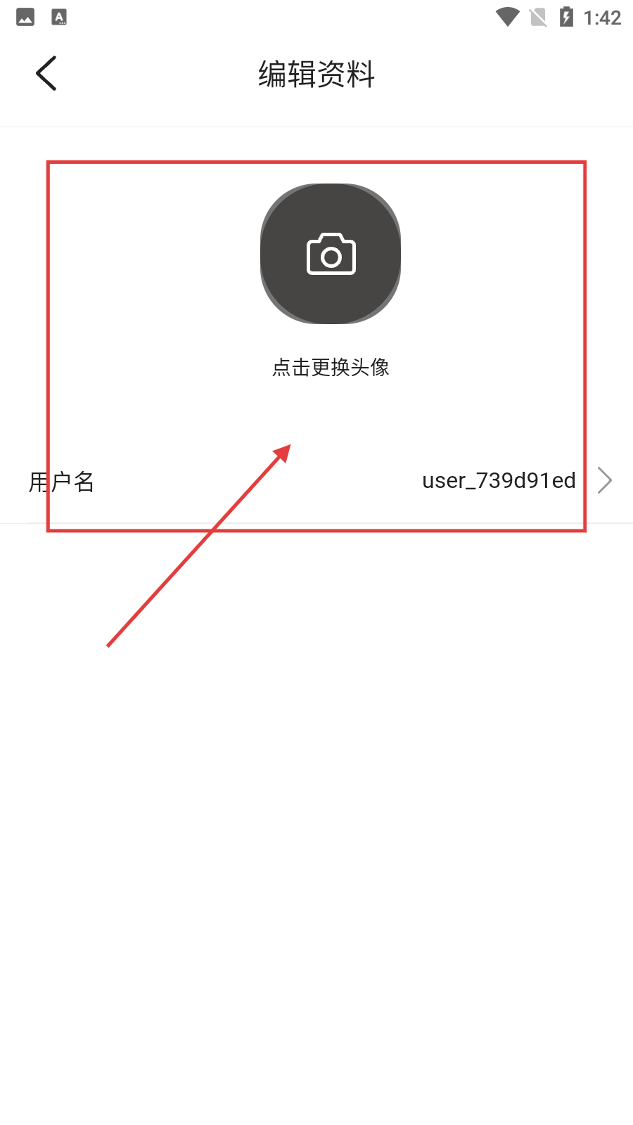 第一视频平台网站