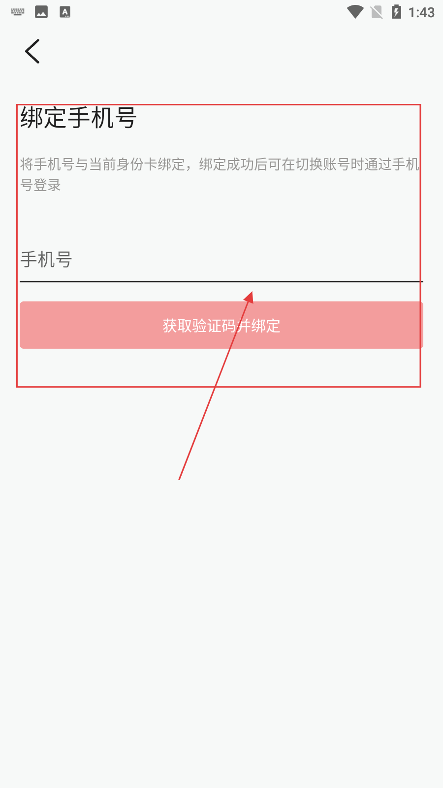 第一视频网