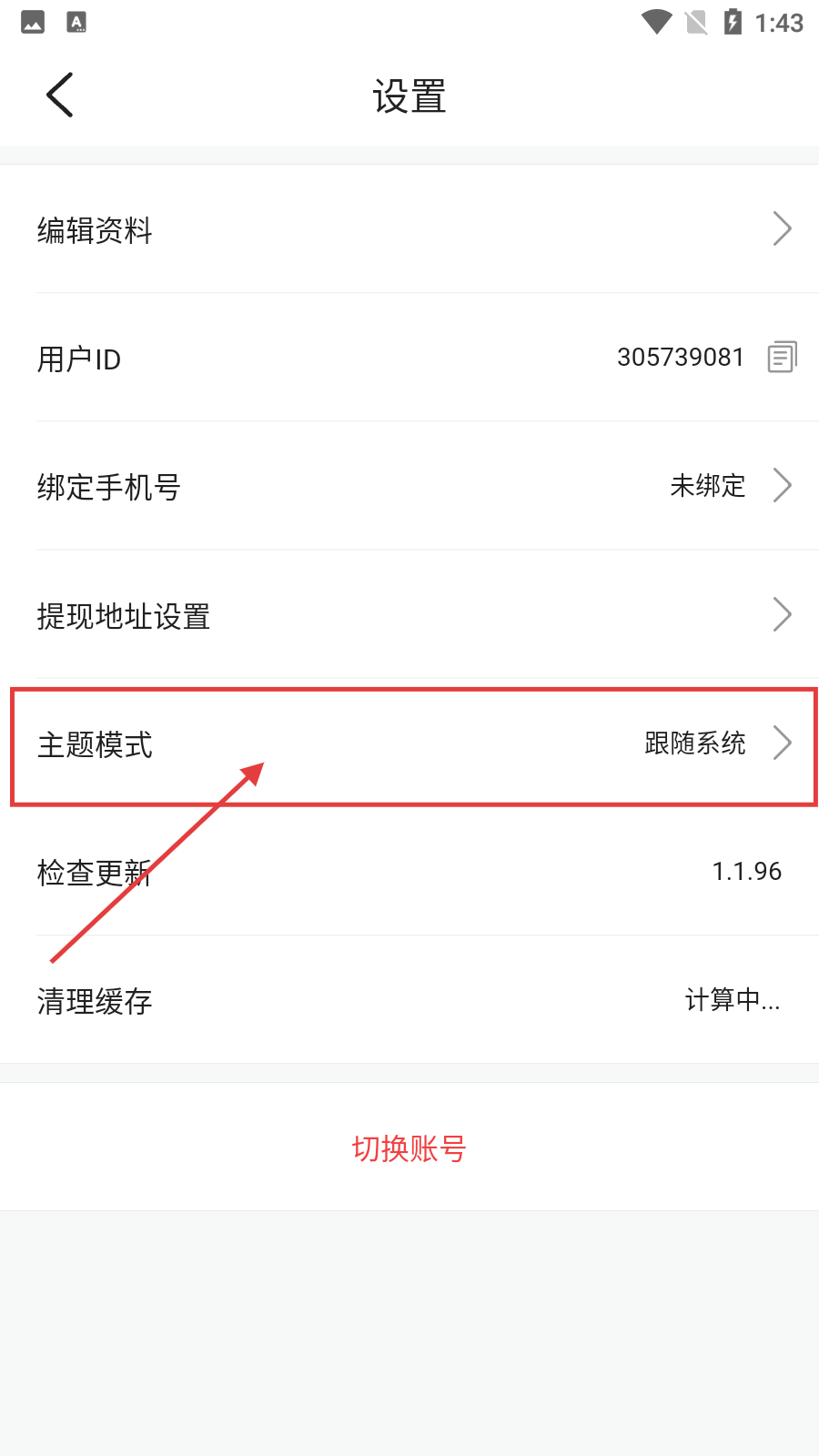 第一视频欧美视频