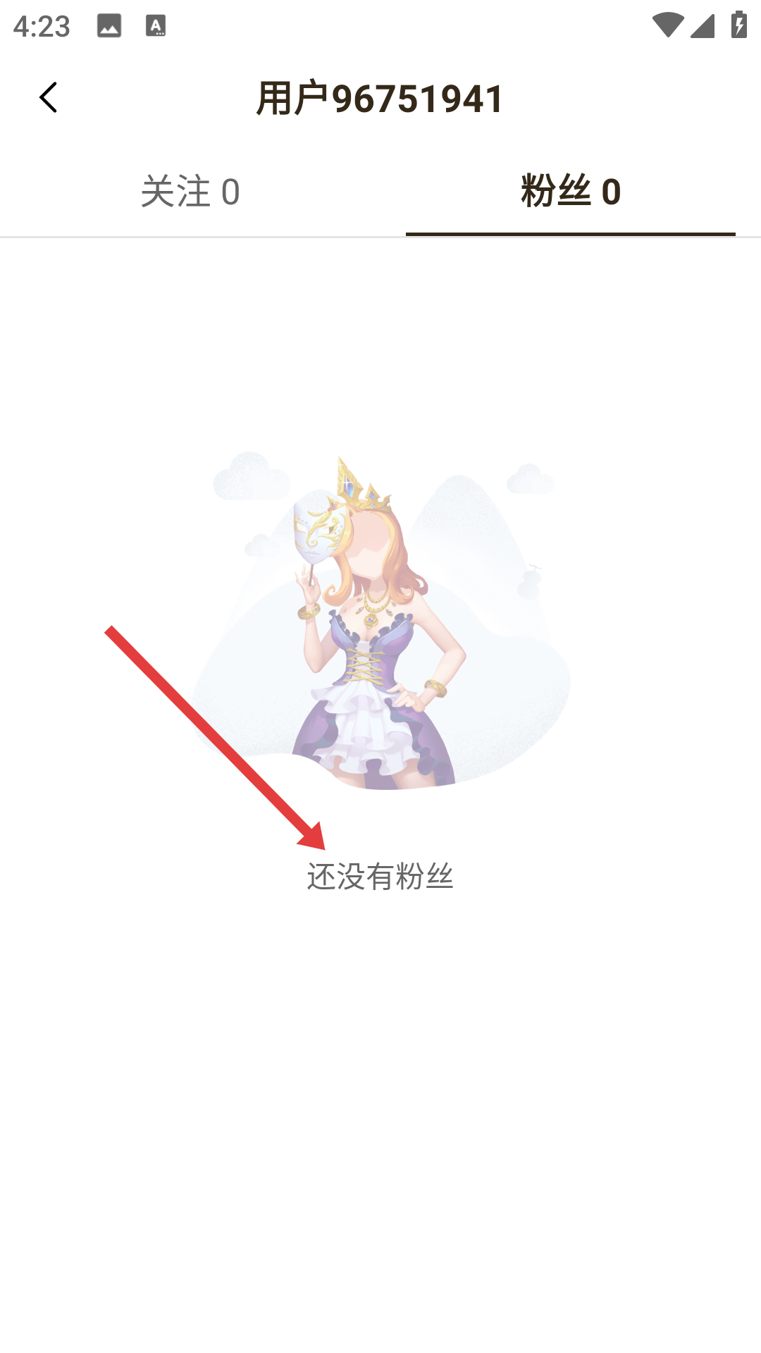 大海视频免费追剧app