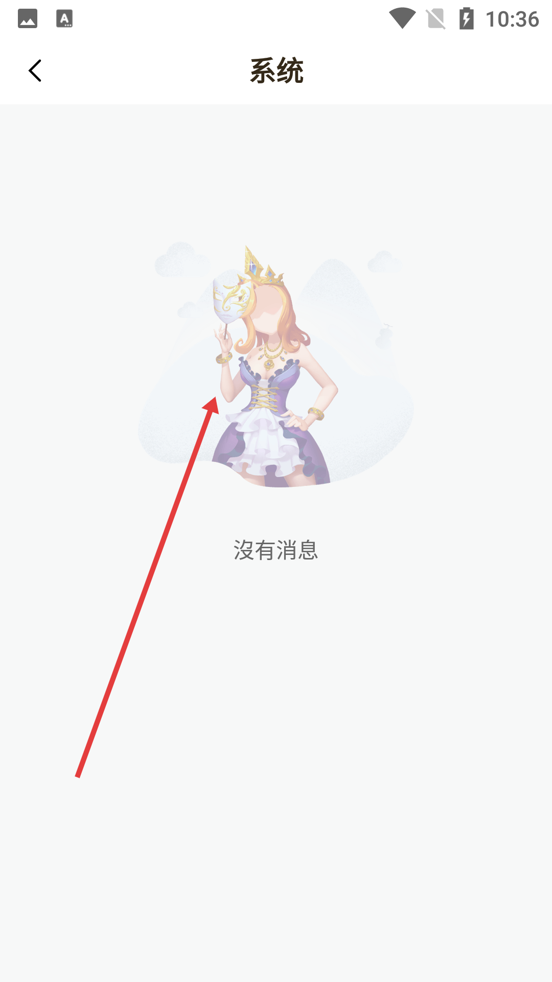 葱花视频官方下载