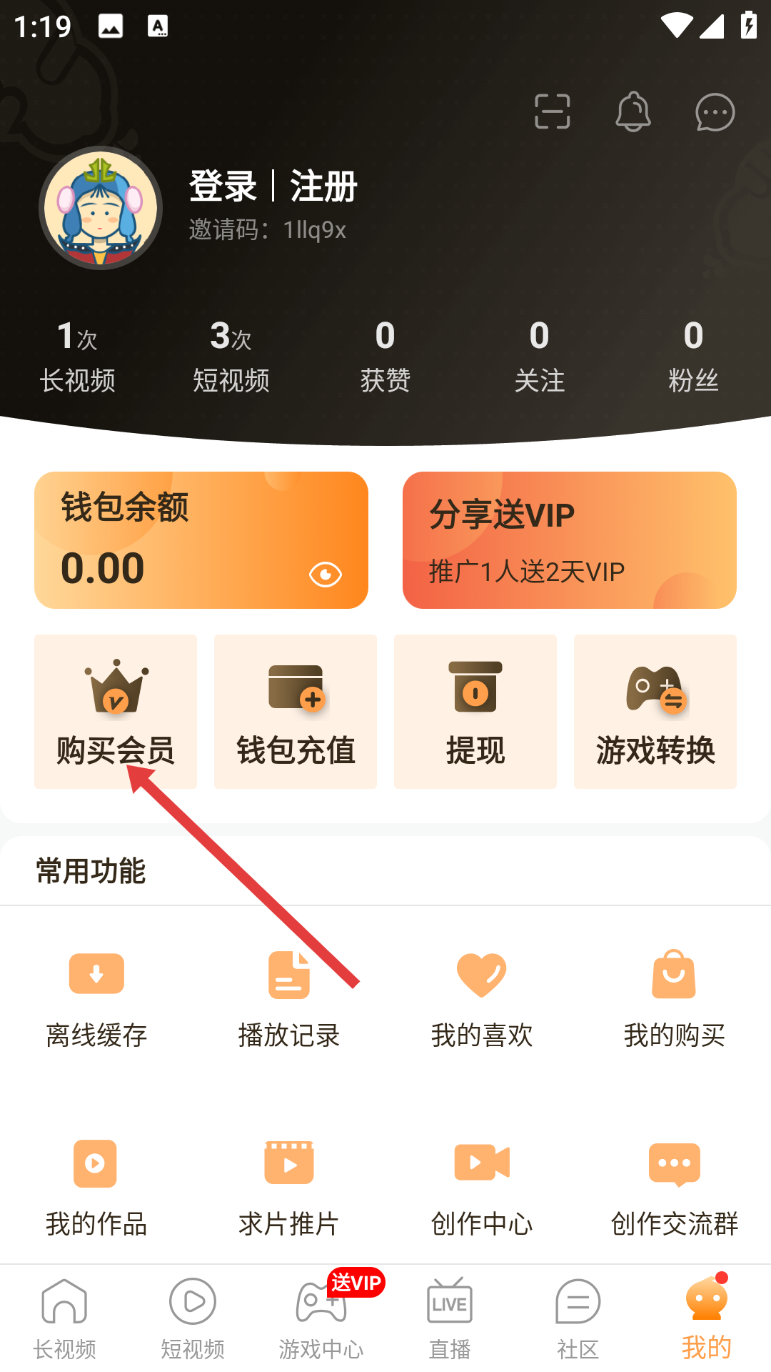 春色小说最新版