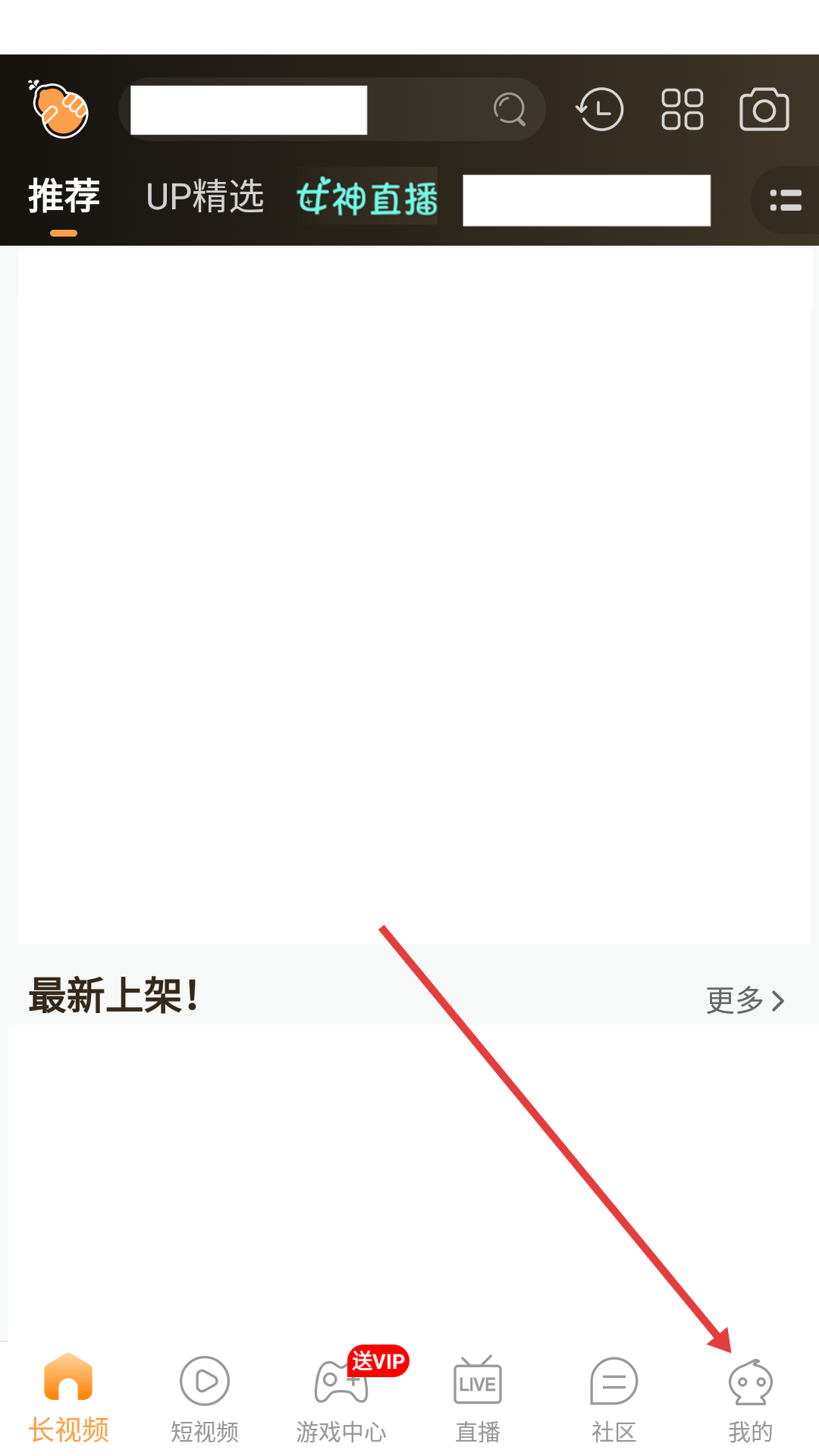 畅看短视频官方客服