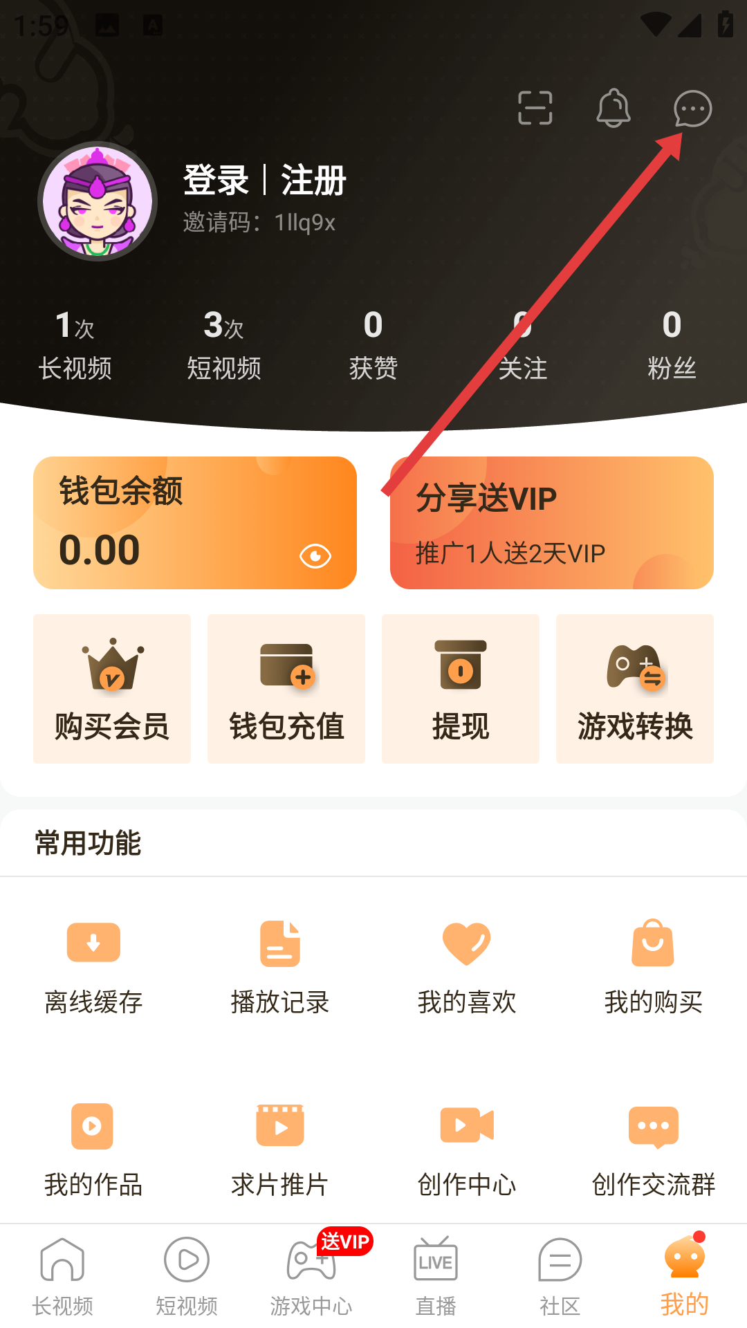 布壳小说全文免费阅读最新章节列表