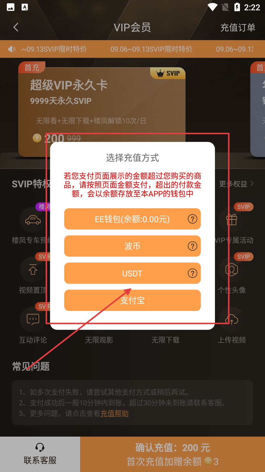 布卡漫画下载