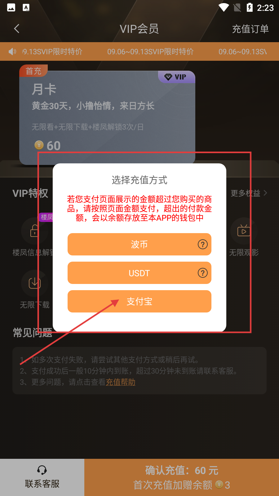 布卡漫画官网