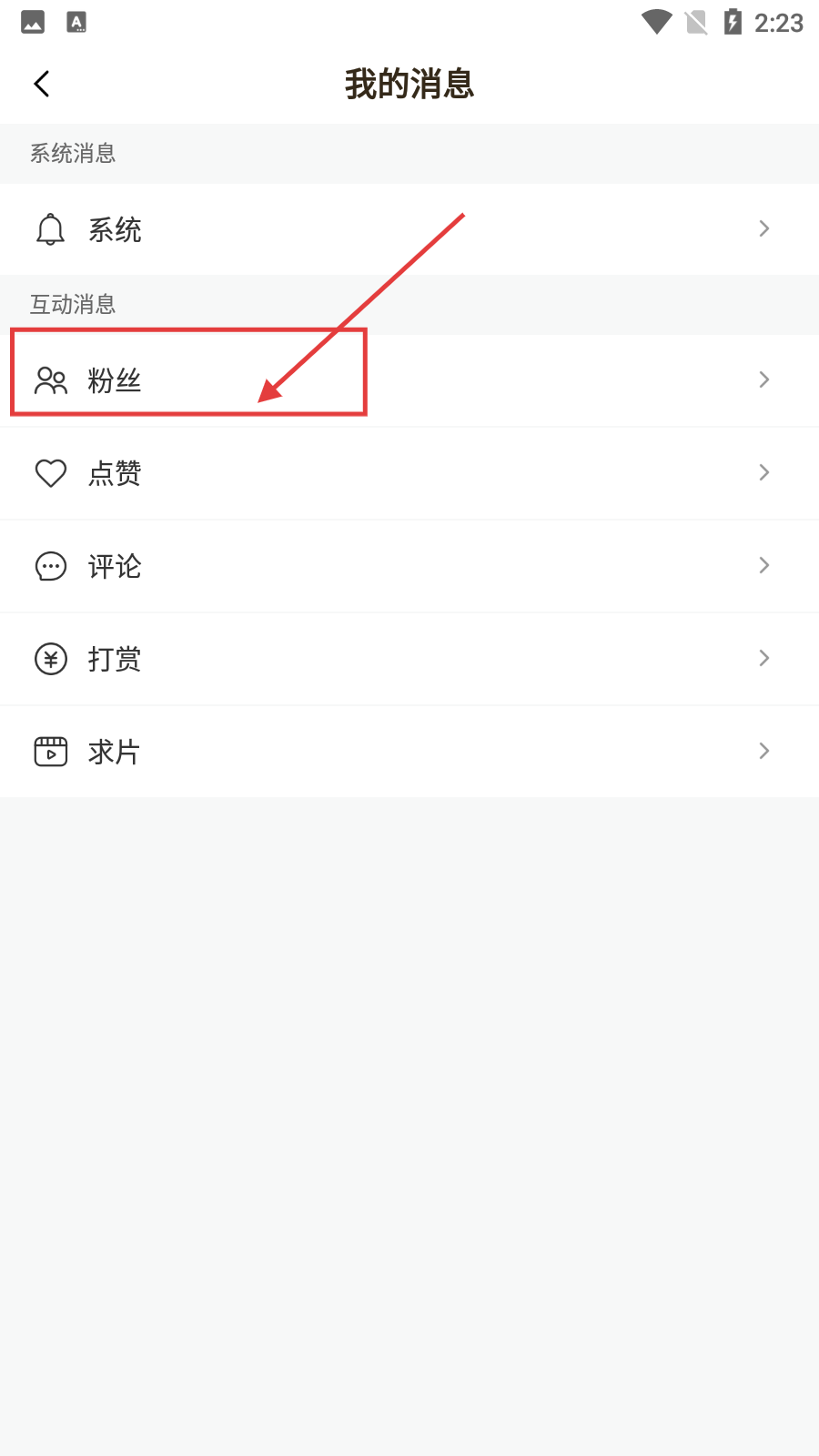 布卡漫画在线观看免费版