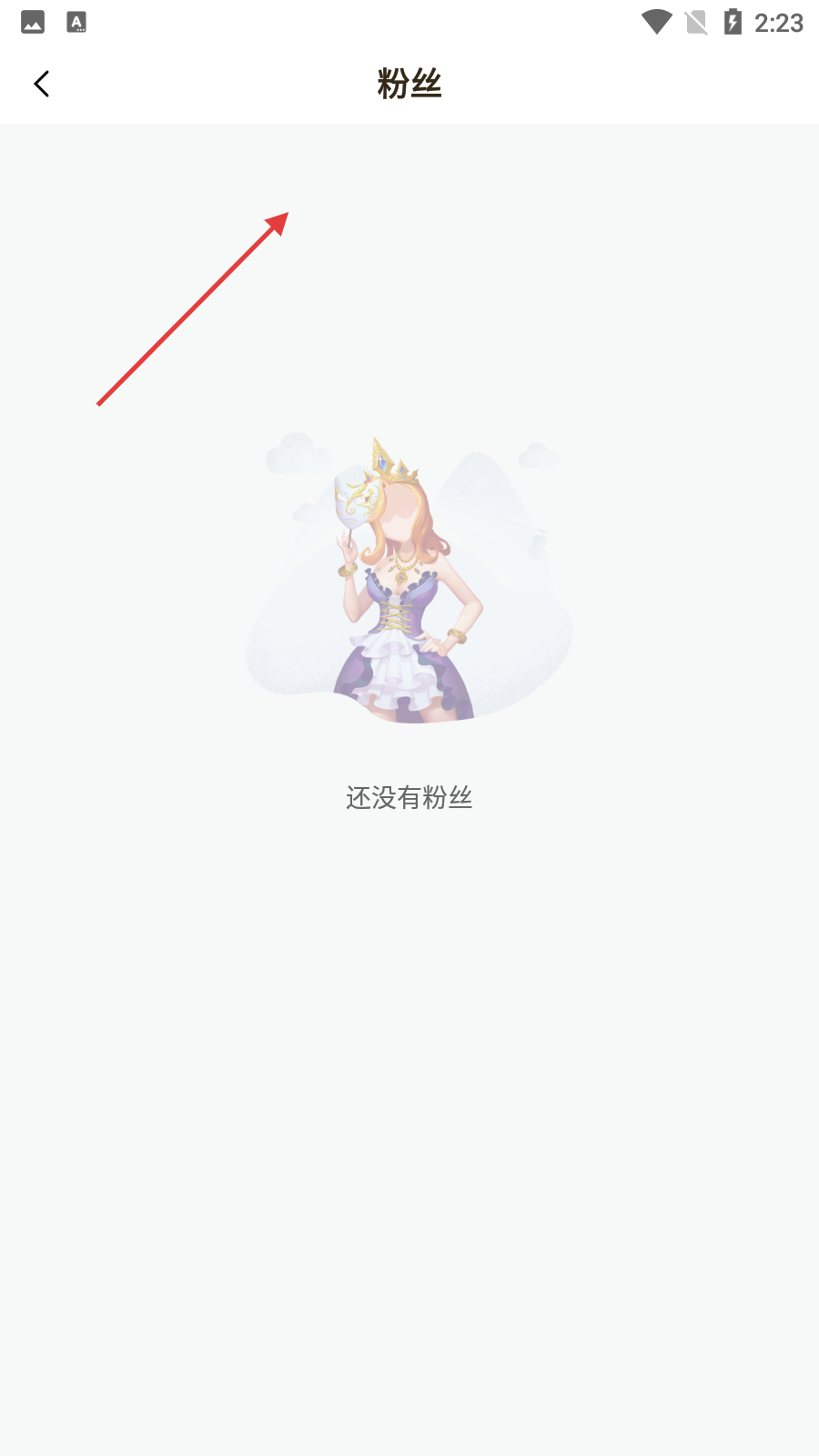 布卡漫画在线观看免费版