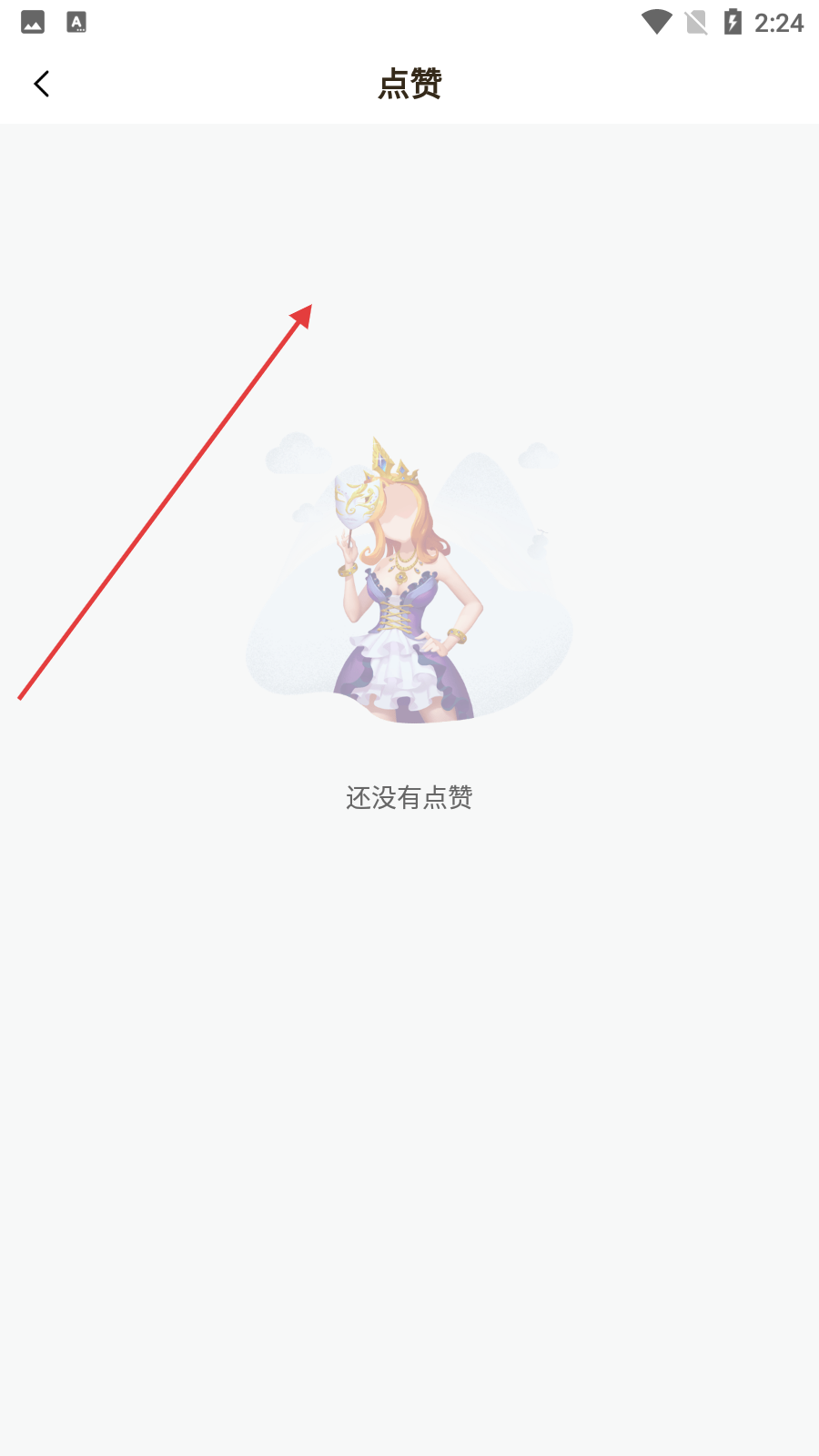 布卡漫画网页版