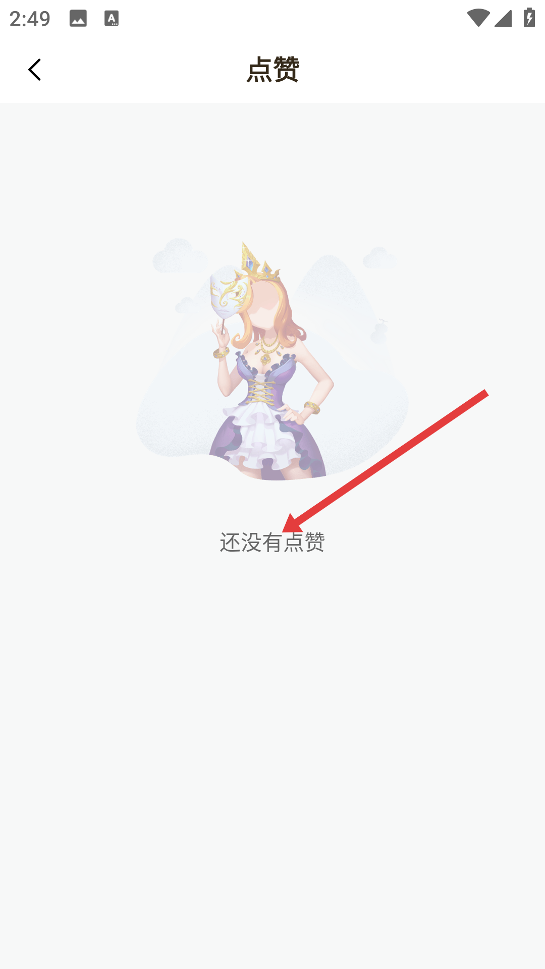 菠萝视频播放器在线看