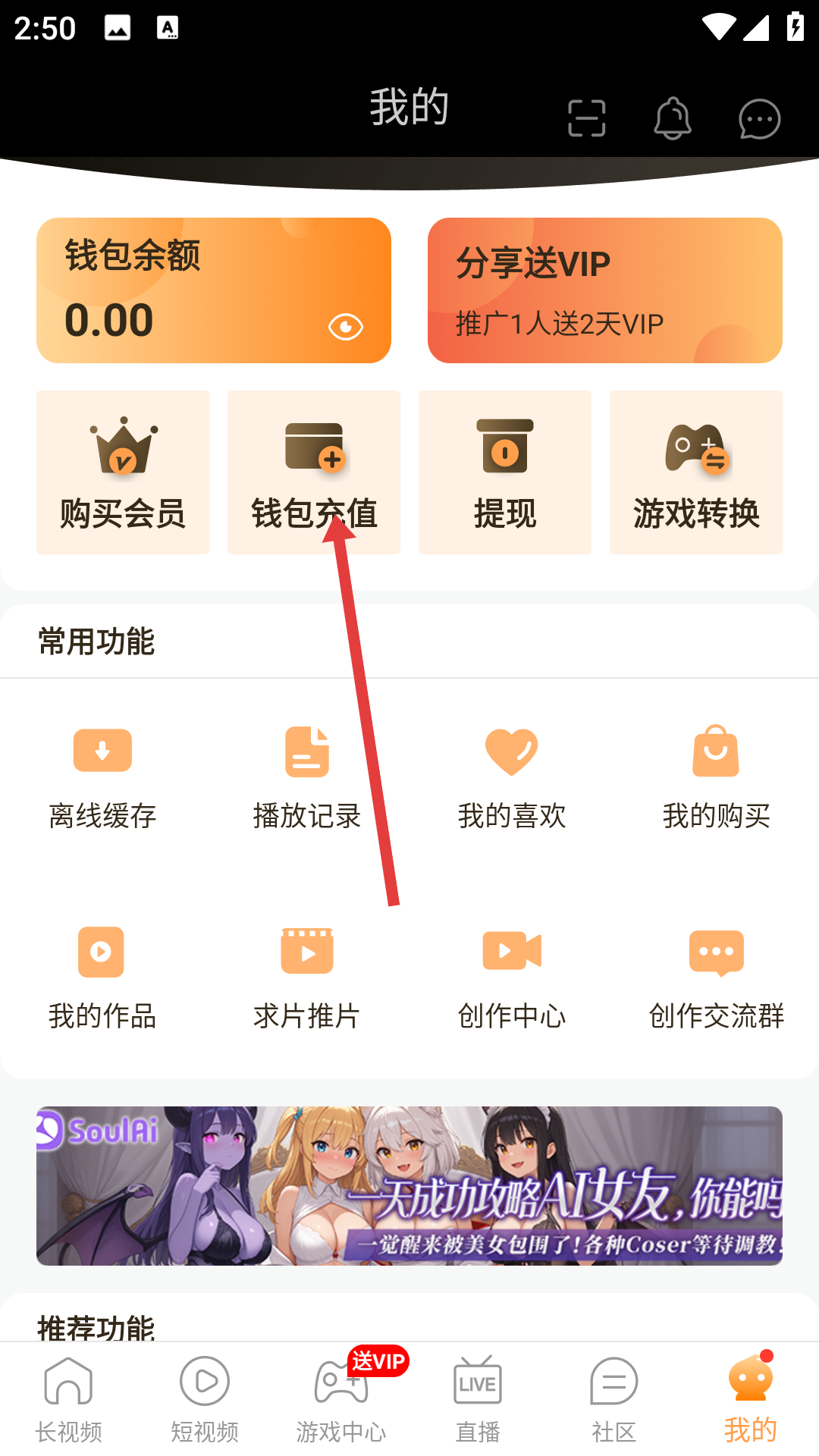 菠萝视频播放器成人网站