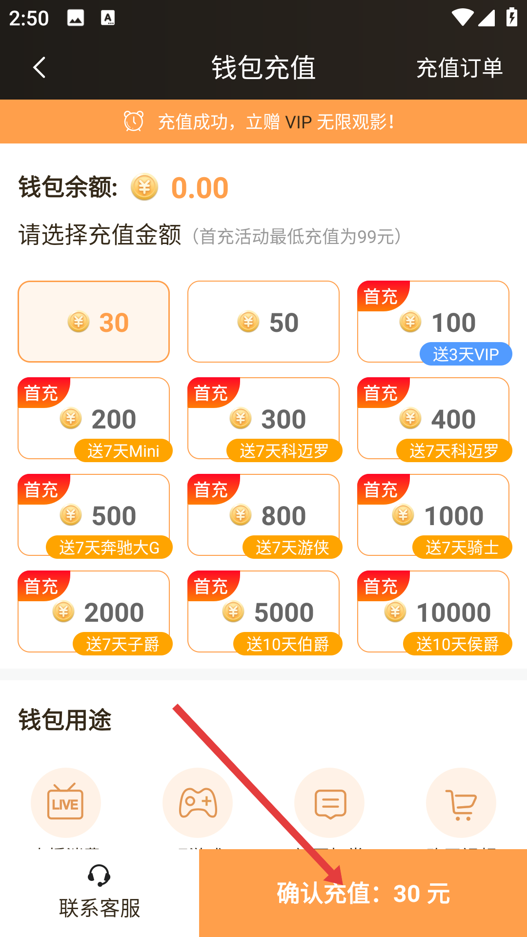 菠萝视频播放器成人网站