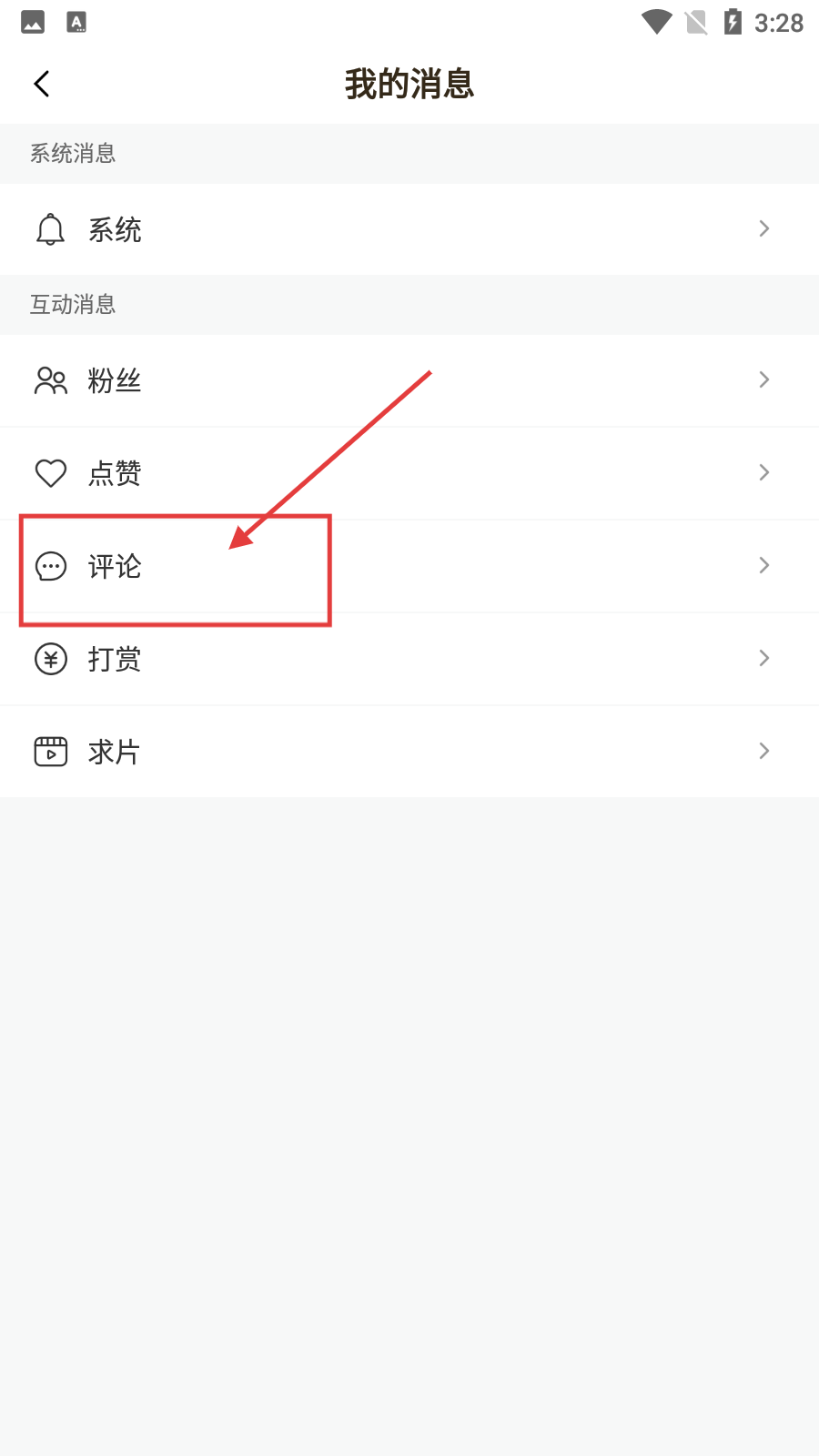菠萝蜜视频日韩在线观看免费