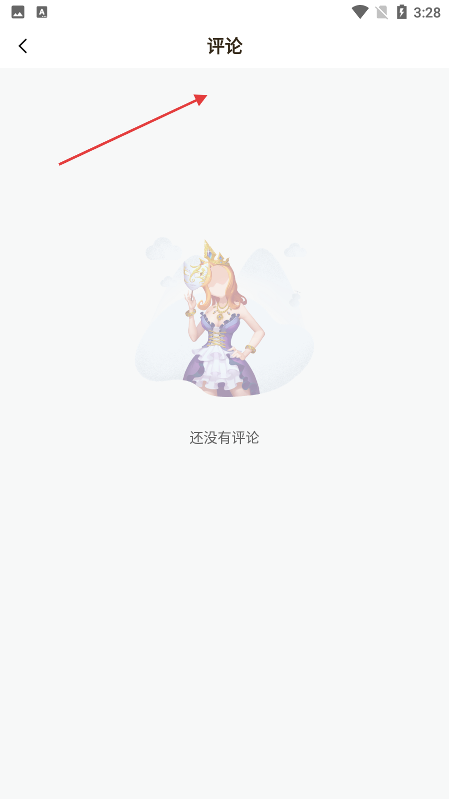 菠萝蜜视频日韩在线观看免费