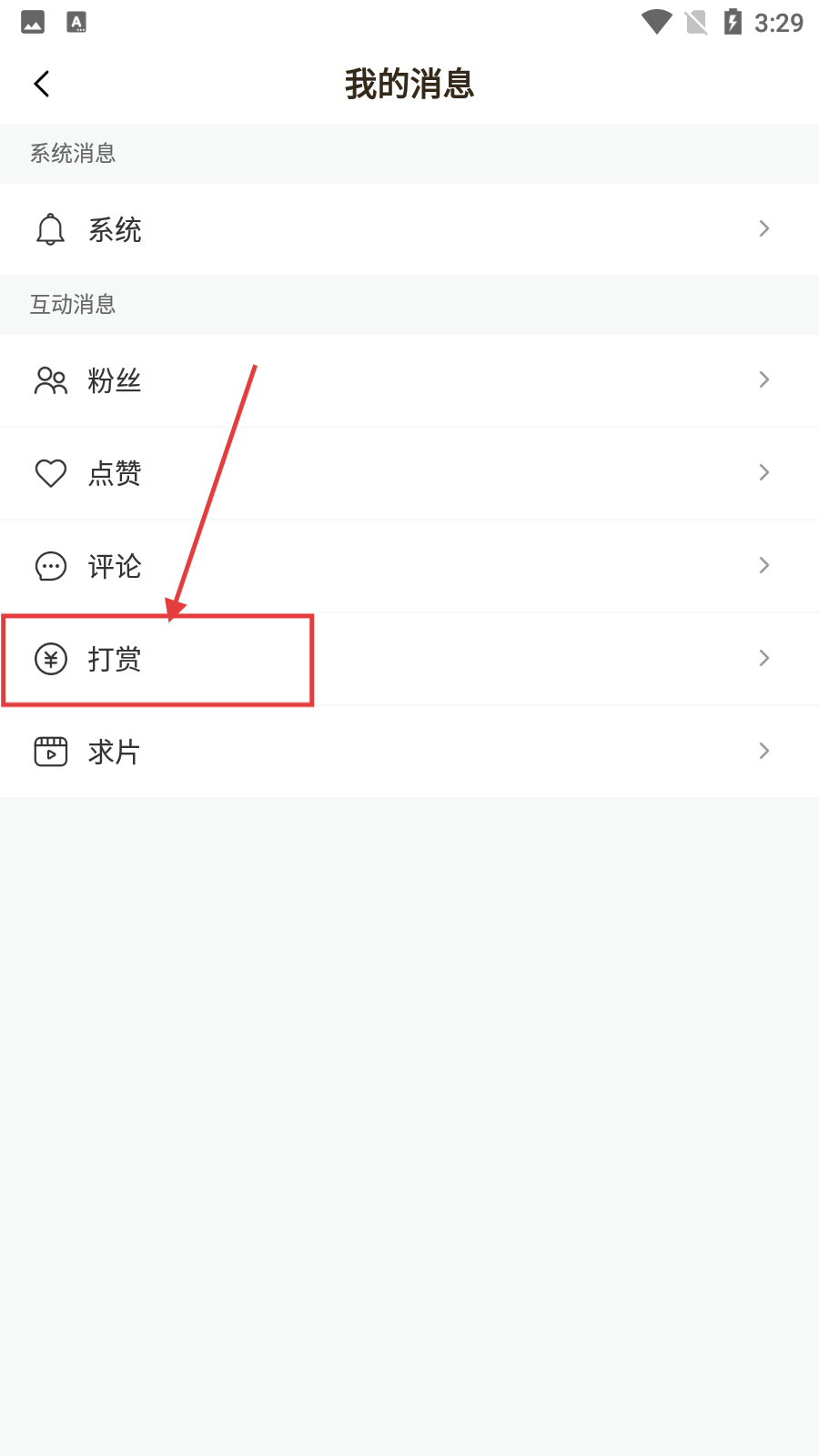 菠萝蜜视频日韩成人精品
