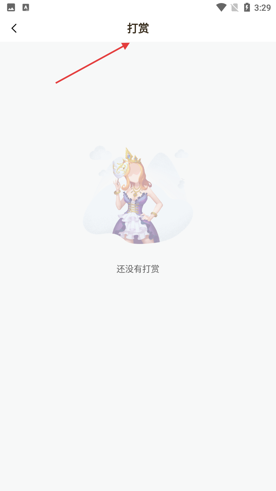 菠萝蜜视频日韩成人精品