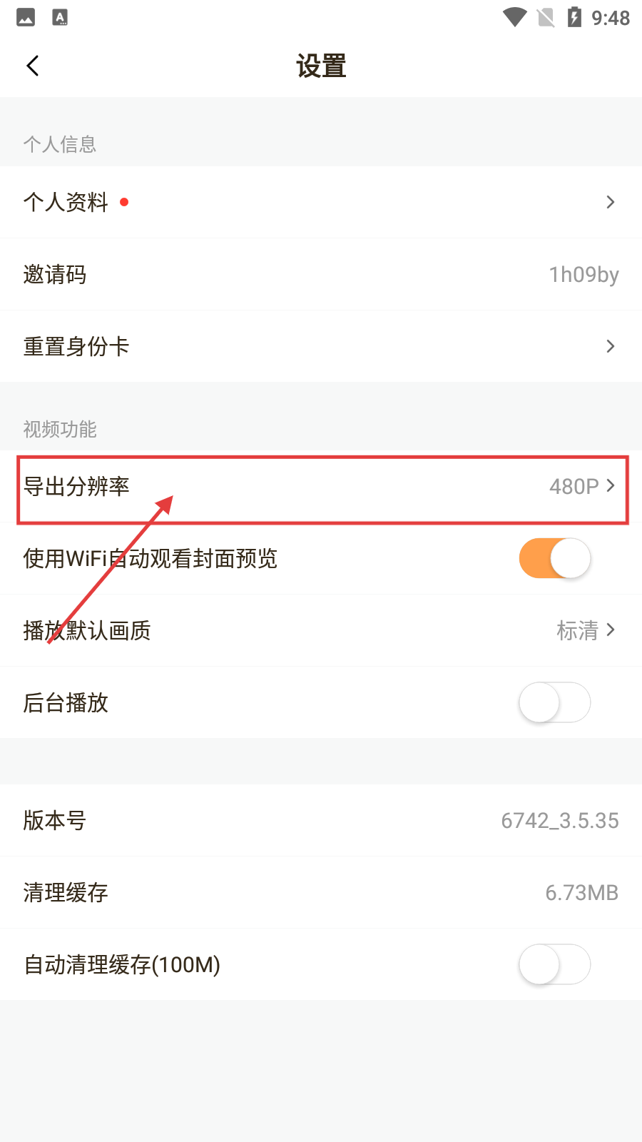 波波视频日本