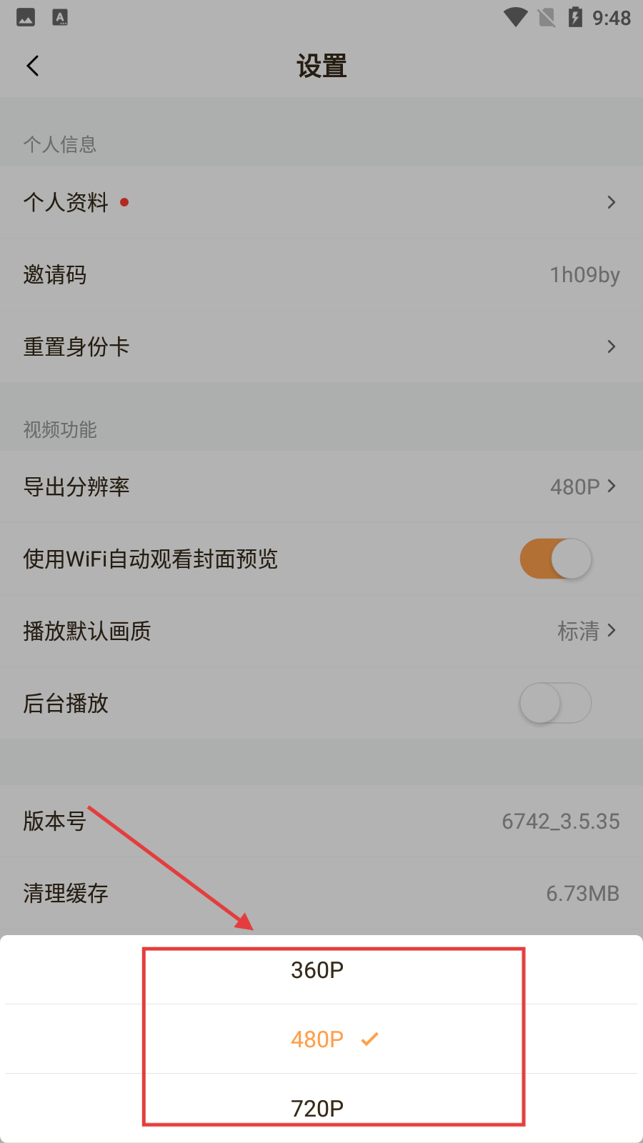 波波视频日本