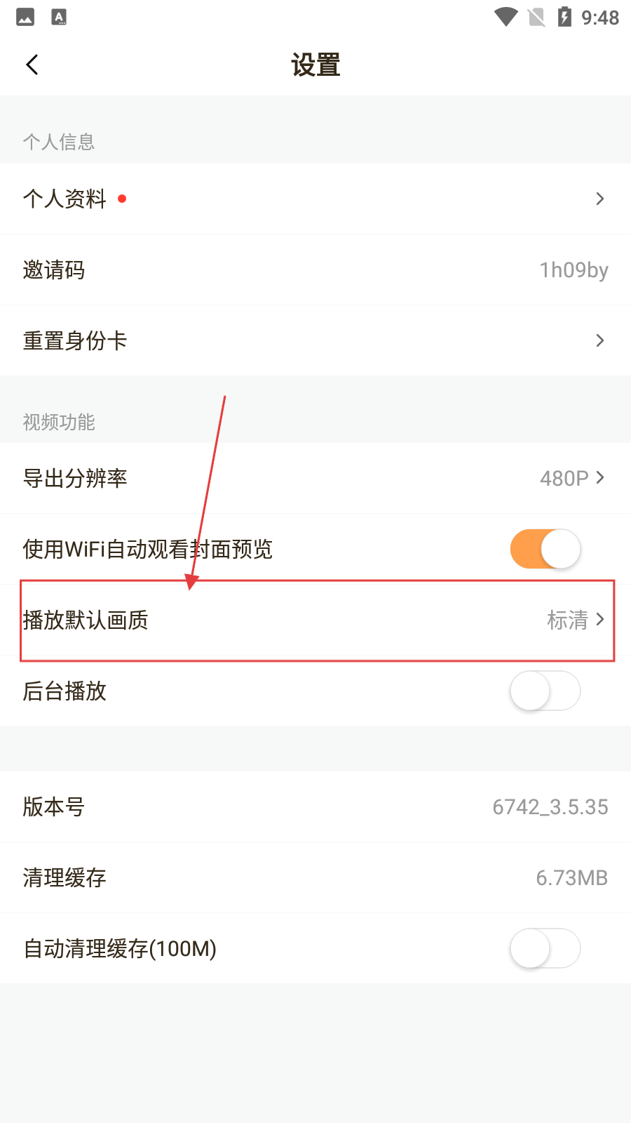 波波视频日韩