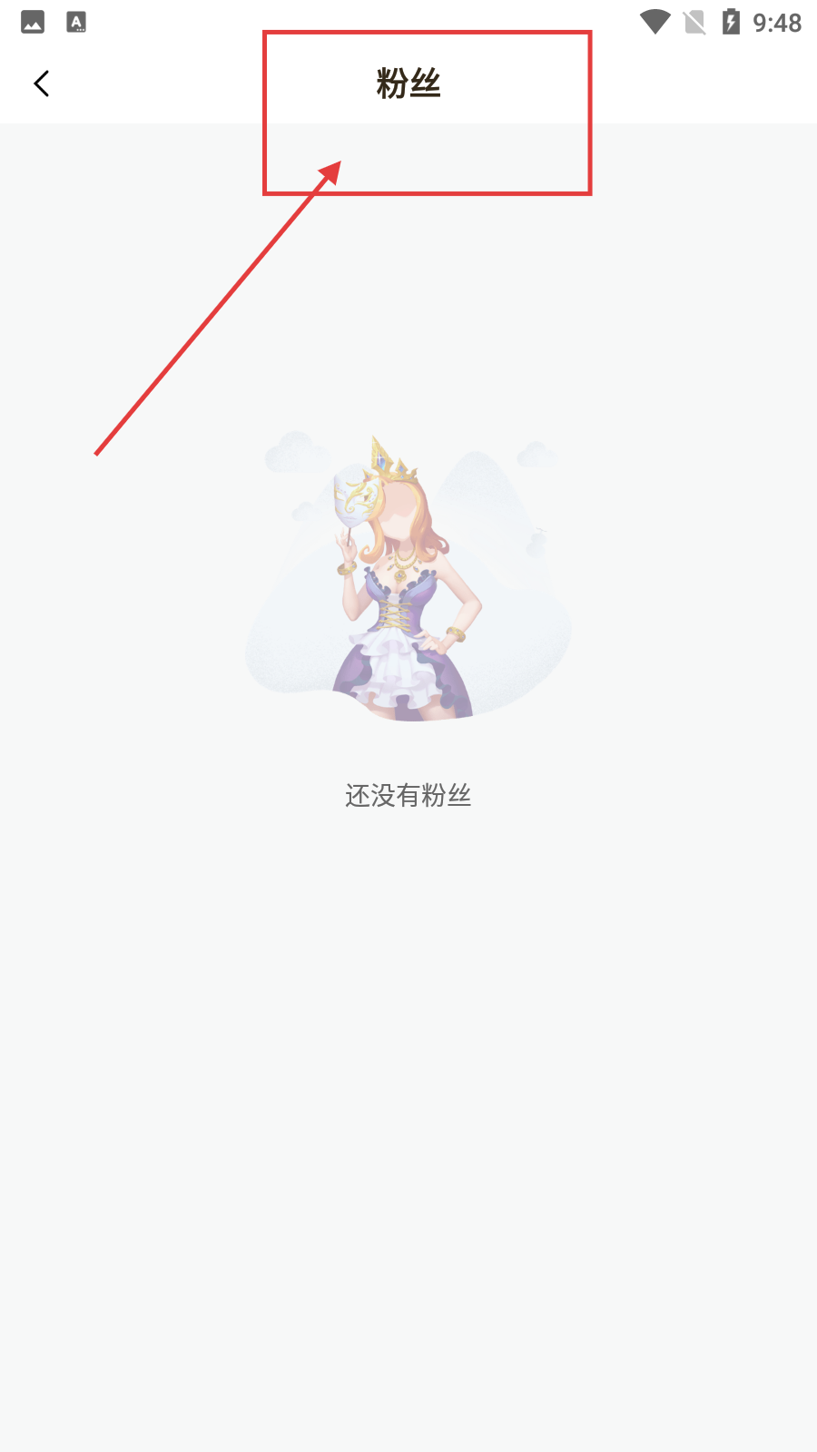波波视频TV版