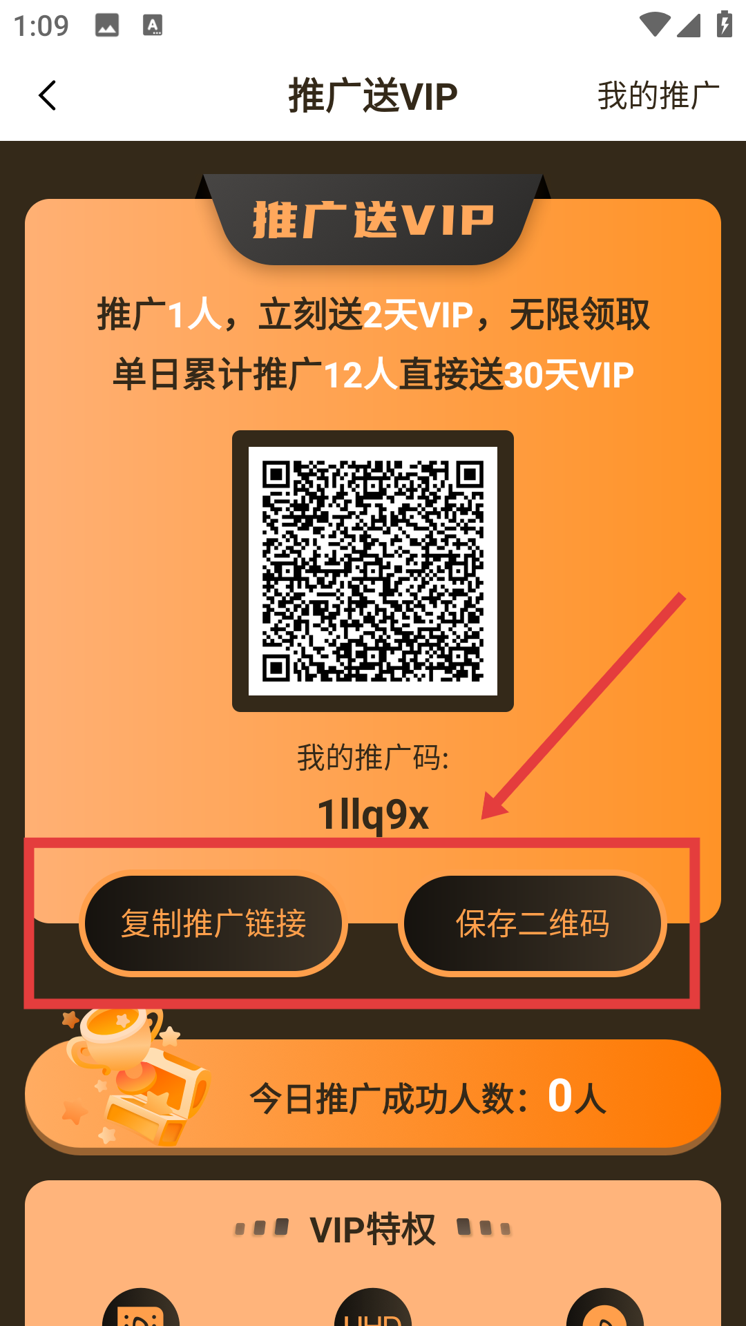 包子视频官网