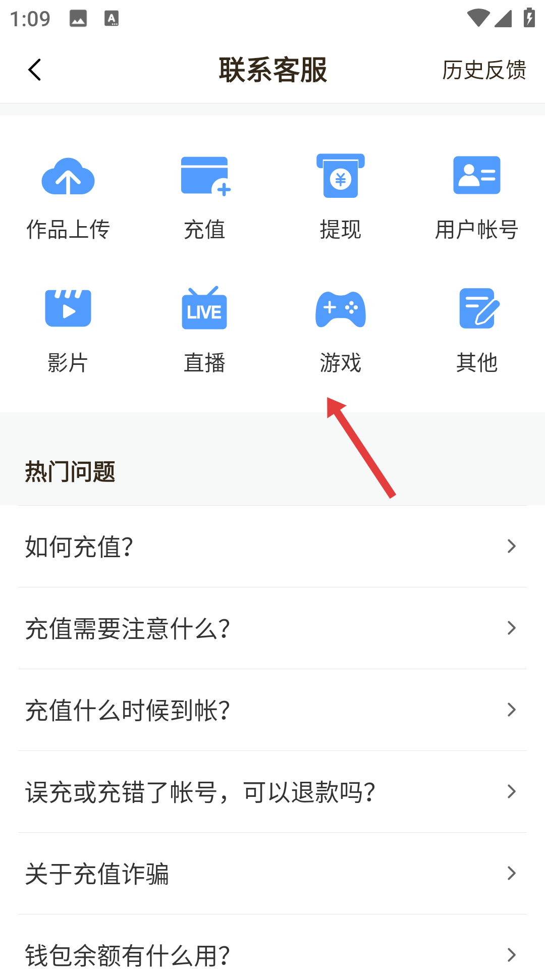 包子视频网址